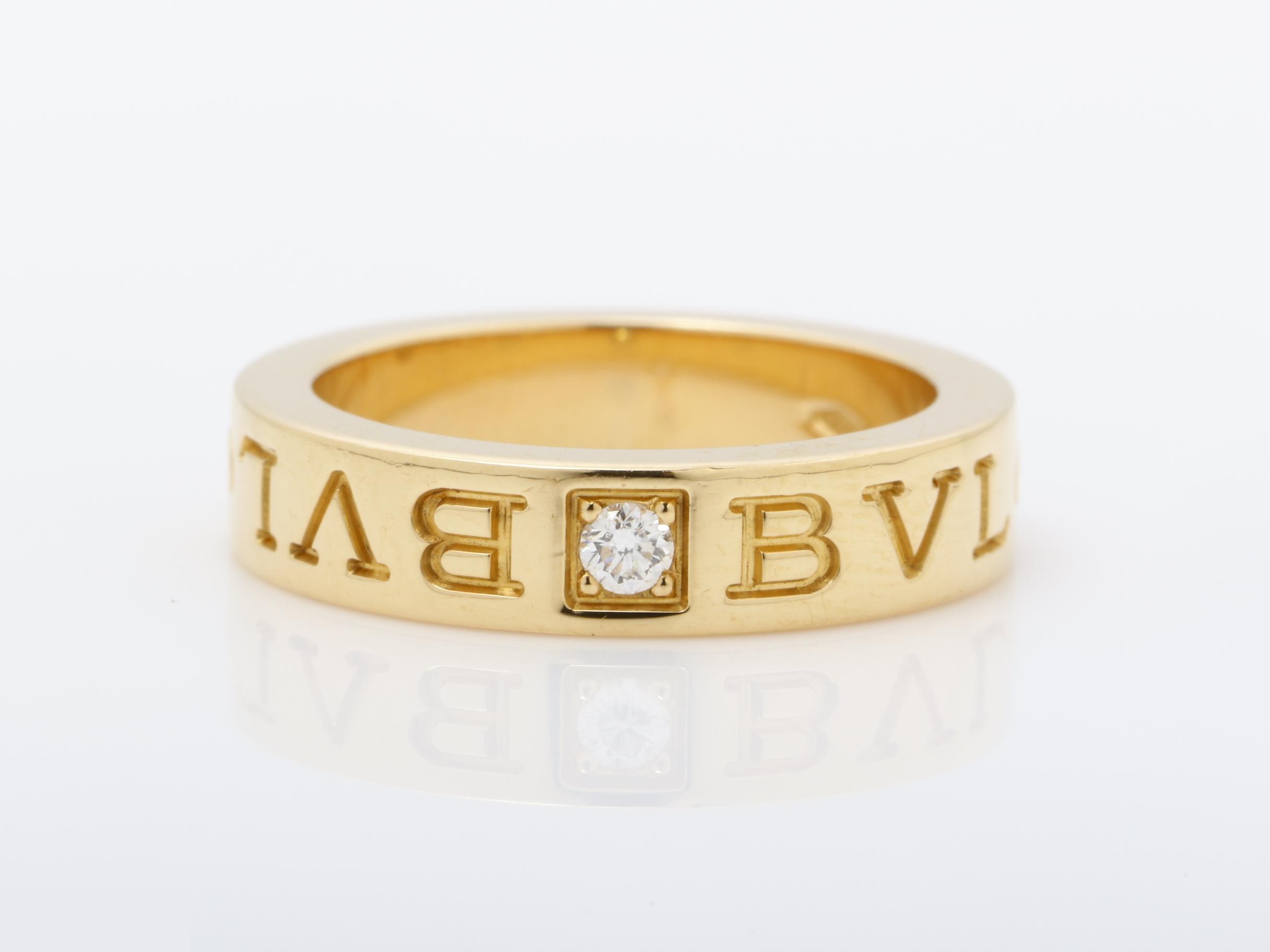 Other line: Precious metal ring, 750PG, 6.1g, #6