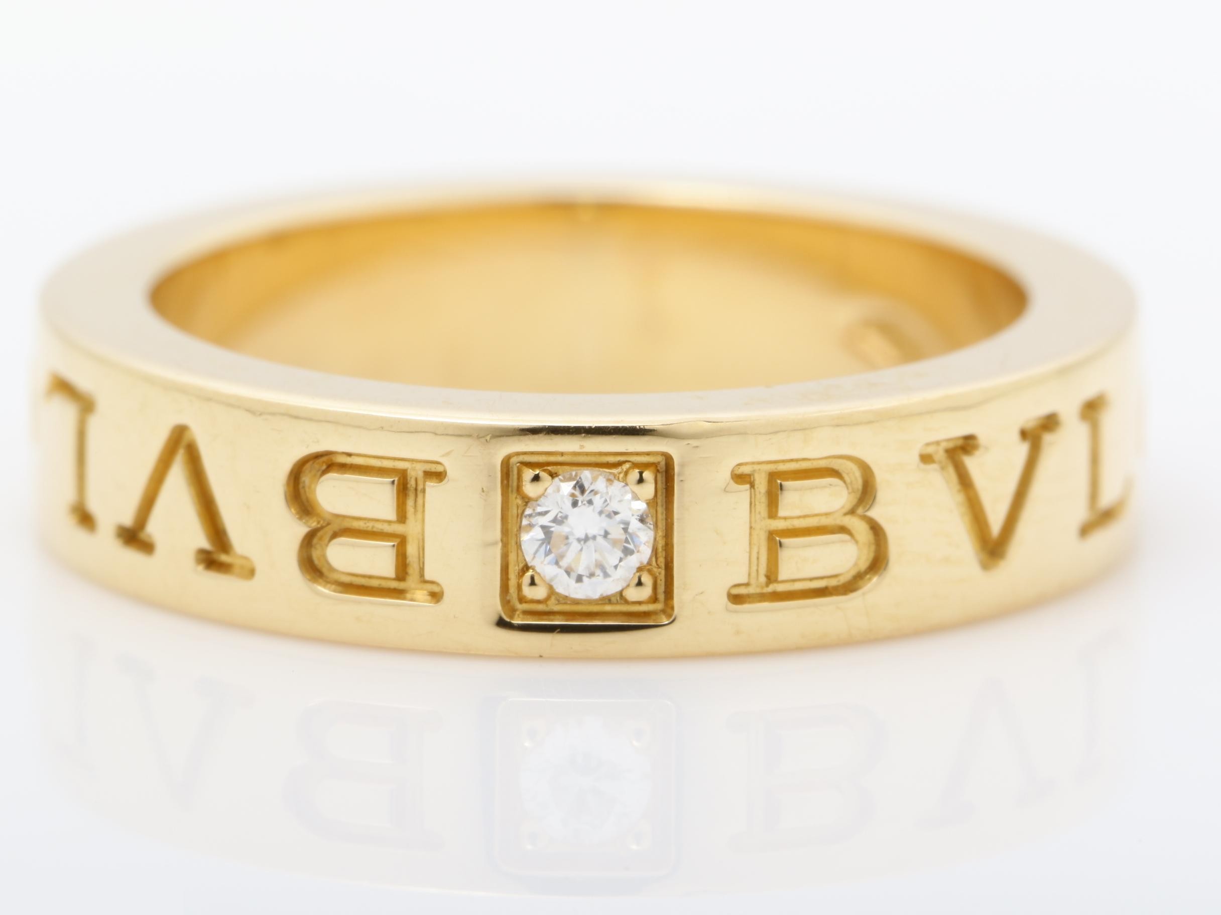 Other line: Precious metal ring, 750PG, 6.1g, #6 — view 2