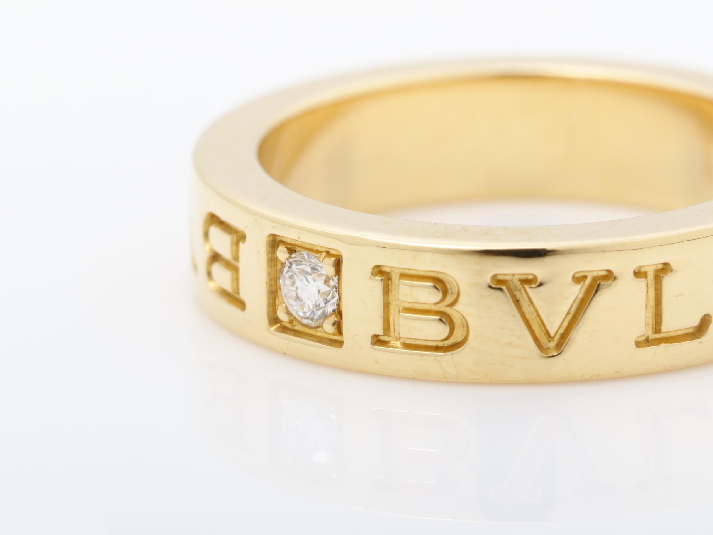 Other line: Precious metal ring, 750PG, 6.1g, #6 — view 3