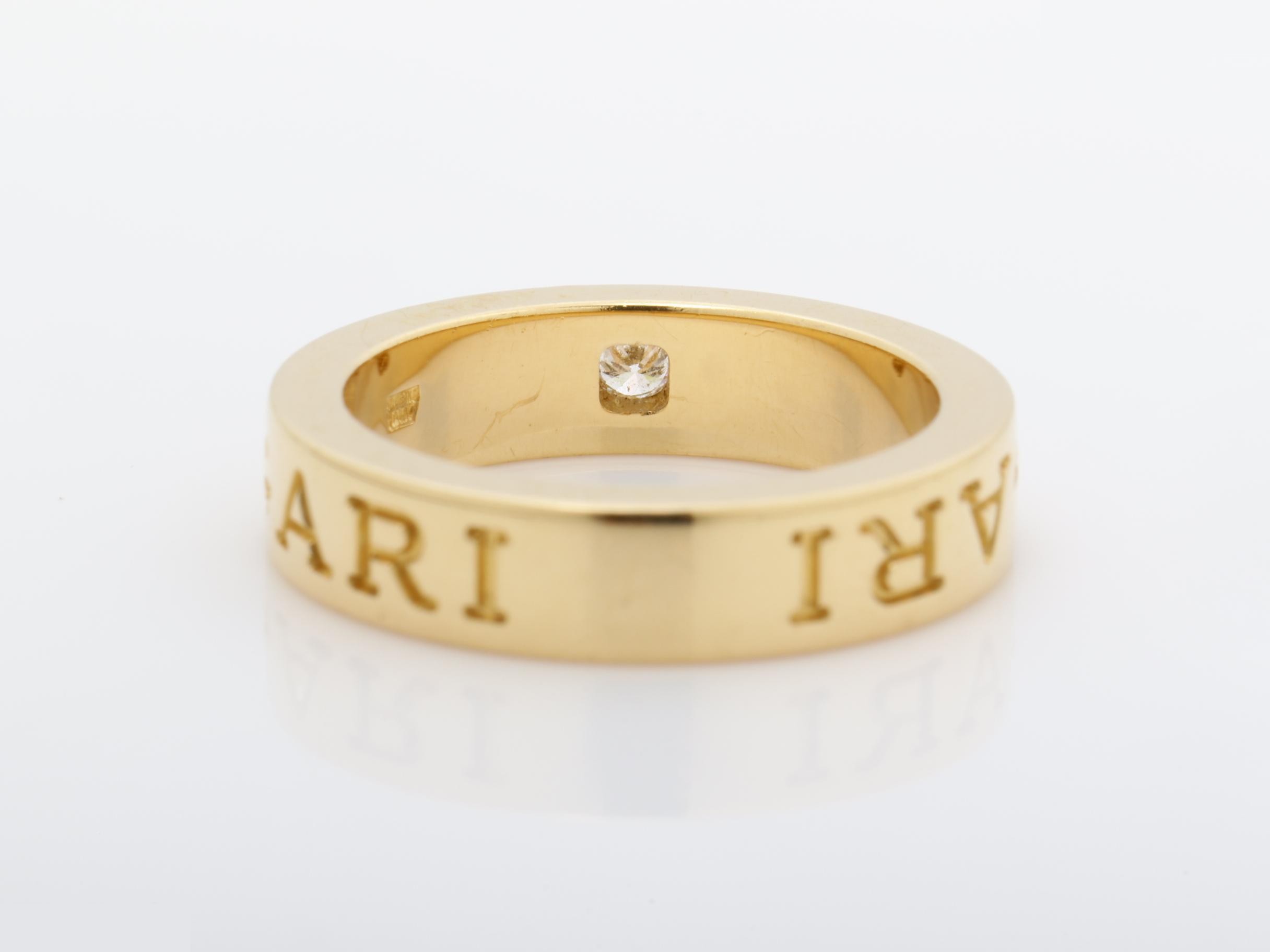 Other line: Precious metal ring, 750PG, 6.1g, #6 — view 4
