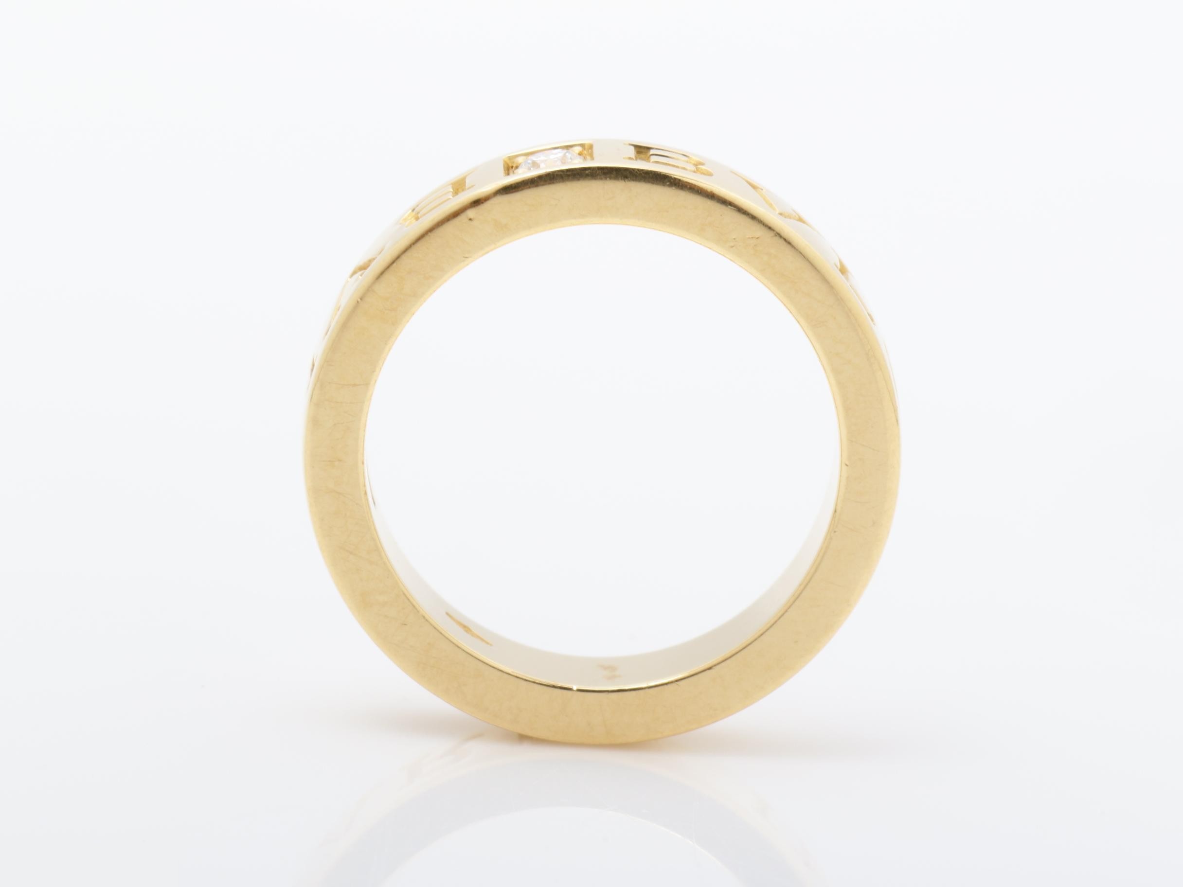 Other line: Precious metal ring, 750PG, 6.1g, #6 — view 5