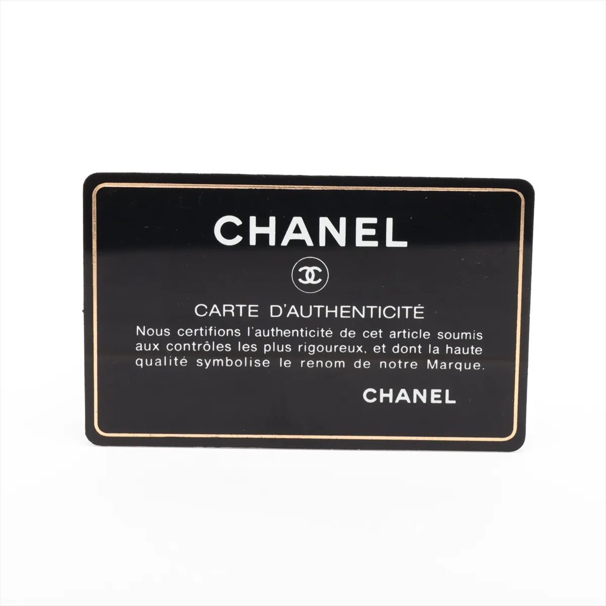 Matelassé Lambskin Chain Wallet, Black with Gold Hardware, 25149715 (Serial Number in the 25s) — view 10