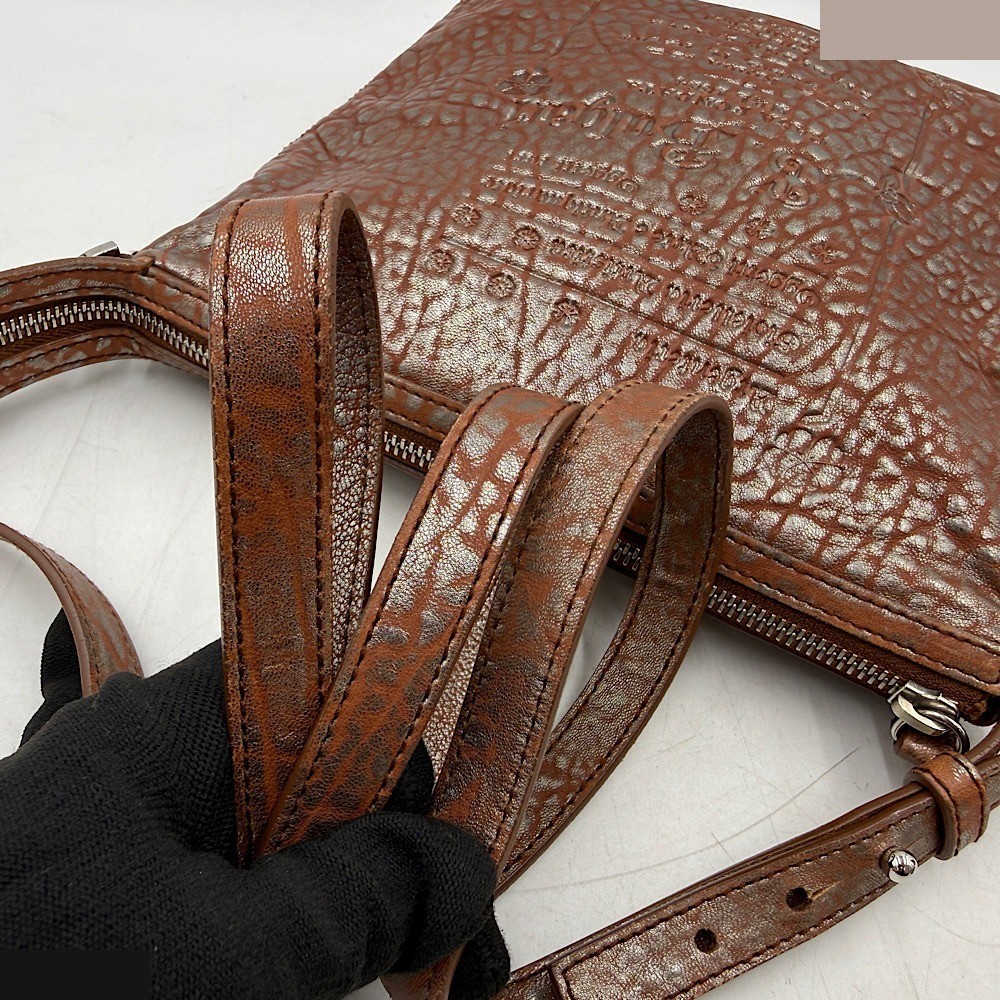 Collezione (Bag) - Shoulder Bag - Brown/Silver — view 6