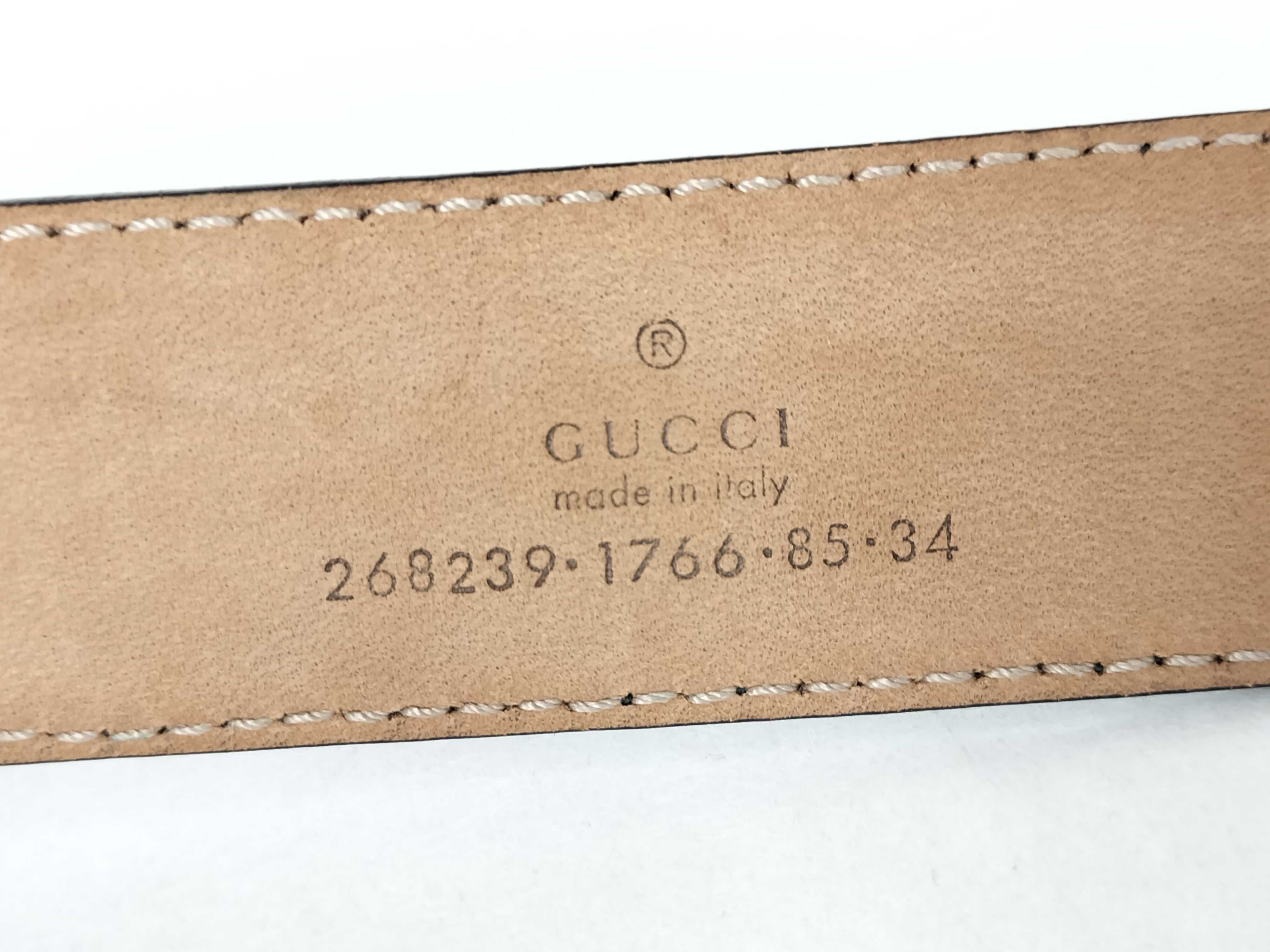 belt — view 6