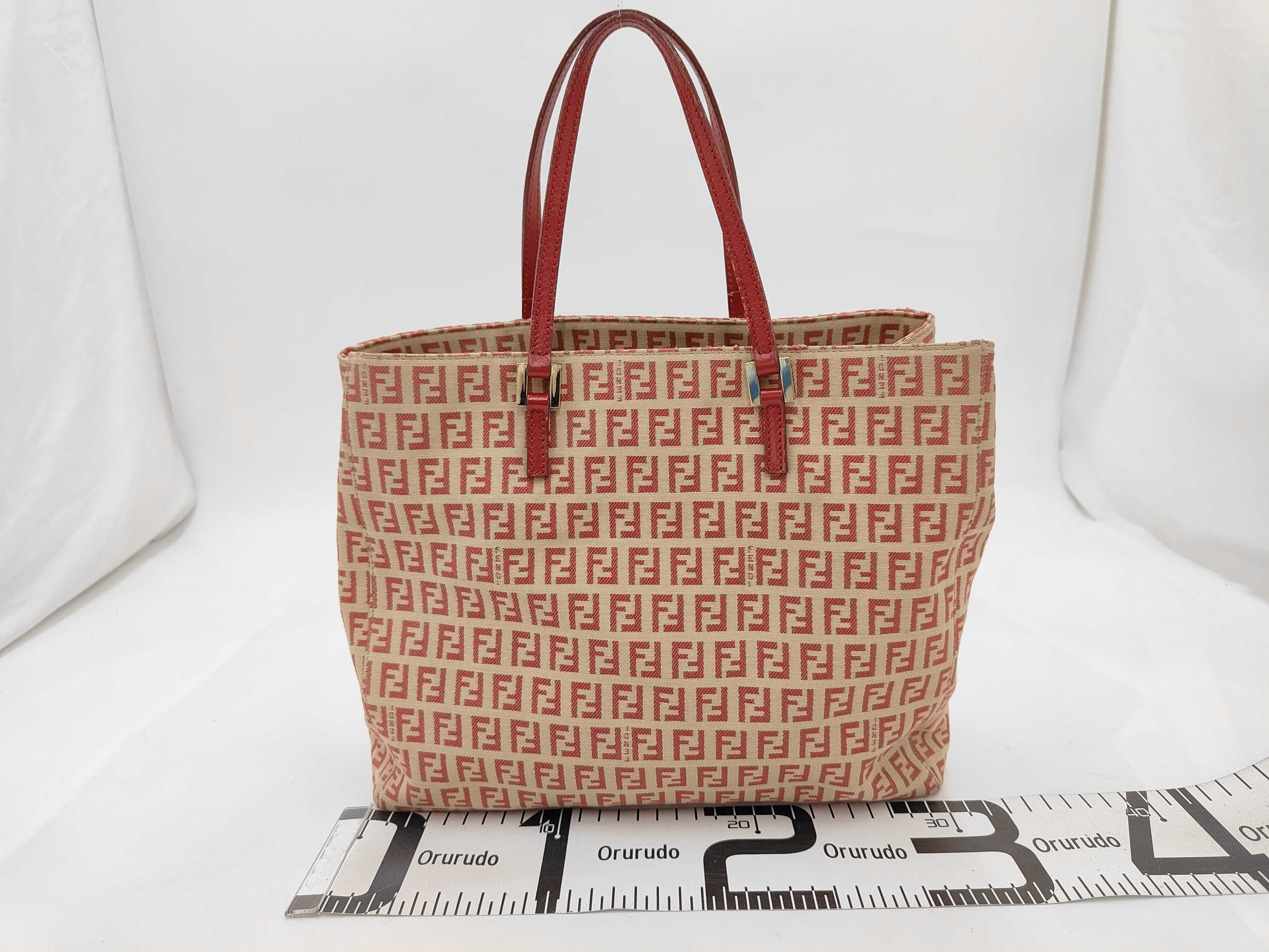 Zucchino Canvas Tote Bag 8BH133 — view 2