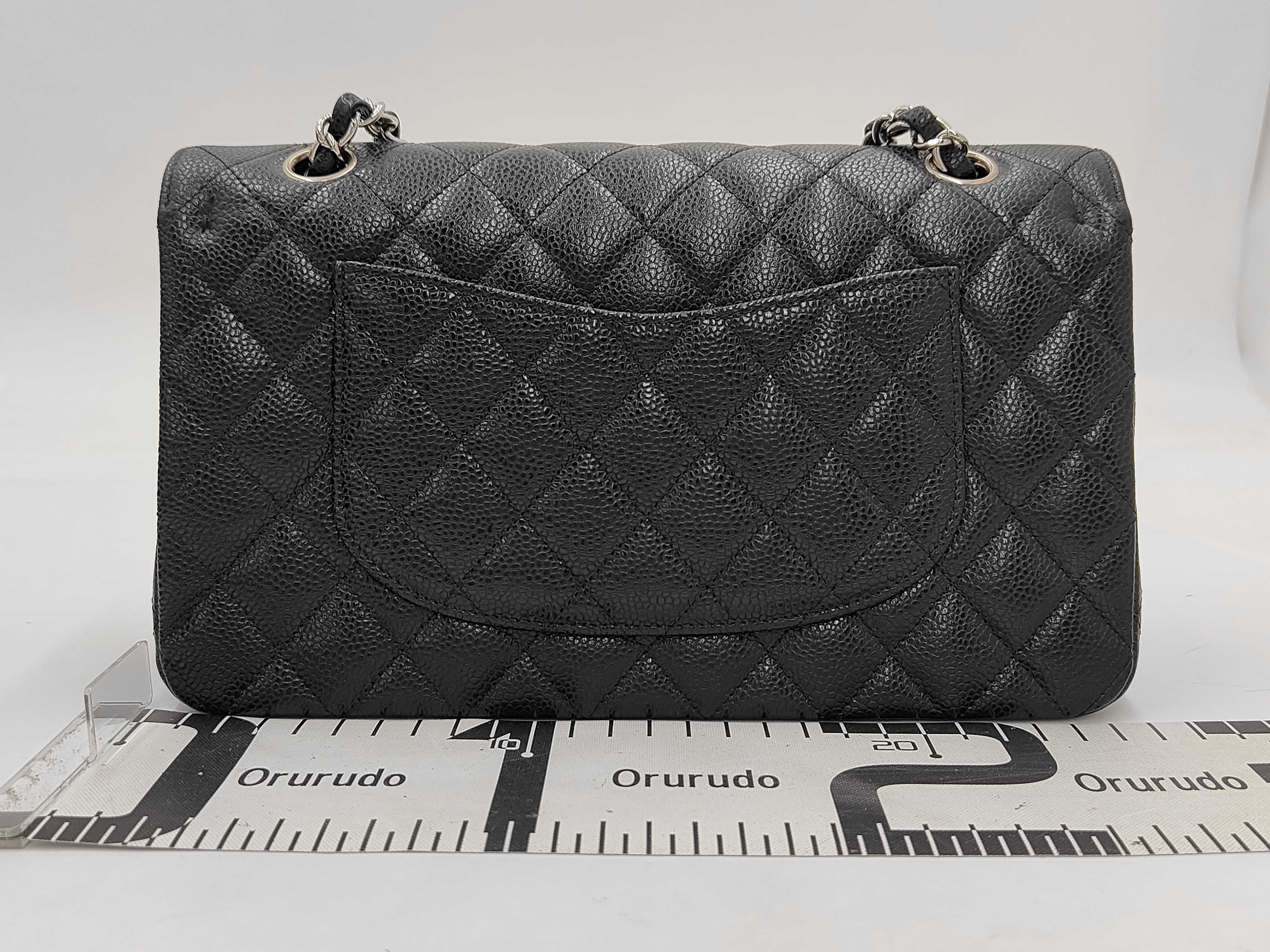 East West Caviar Skin Chain Shoulder Bag with Turnlock, Black — view 2