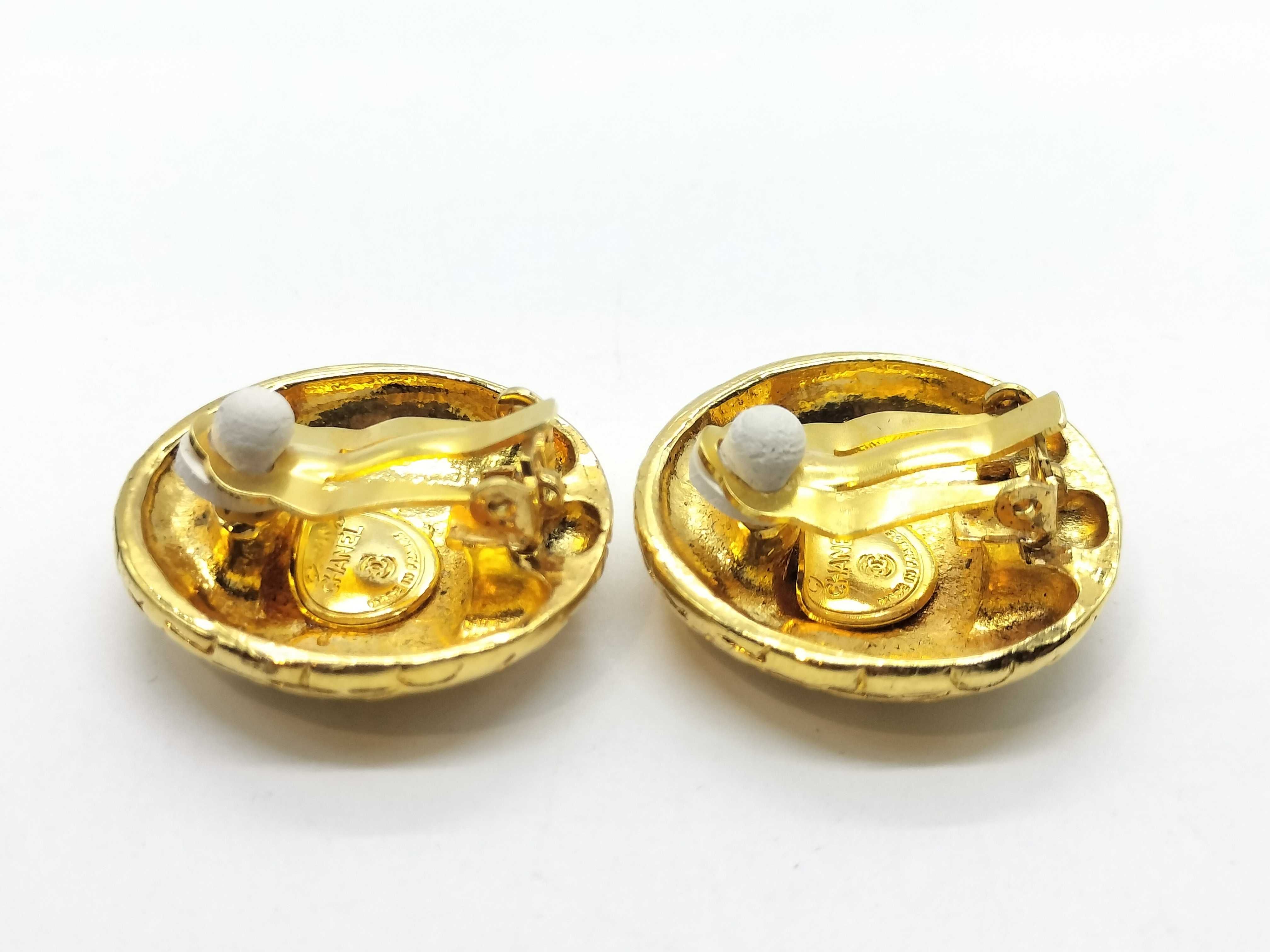 Oval Earrings — view 4