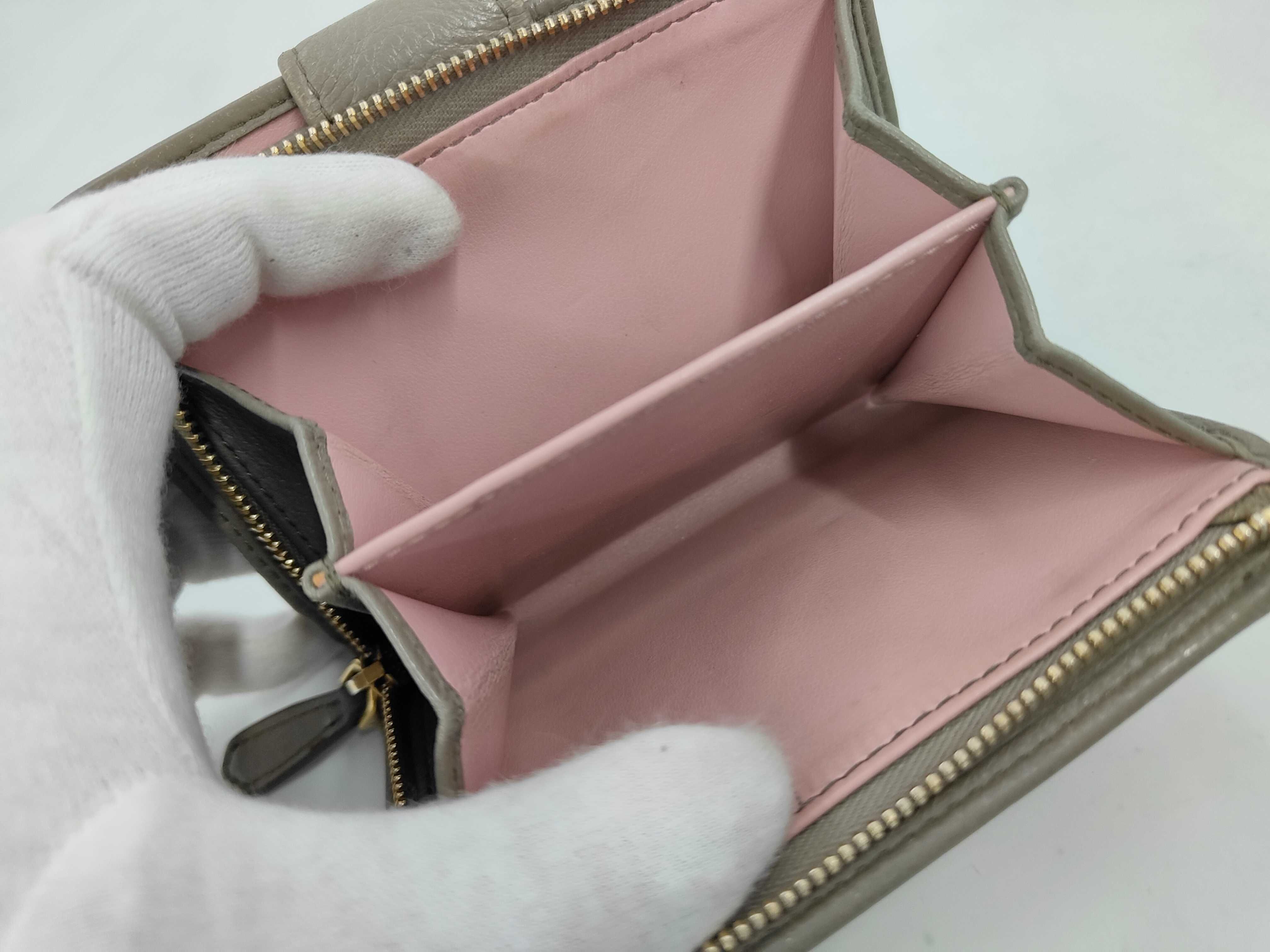 Compact Wallet, Bi-fold Wallet, Greige — view 8