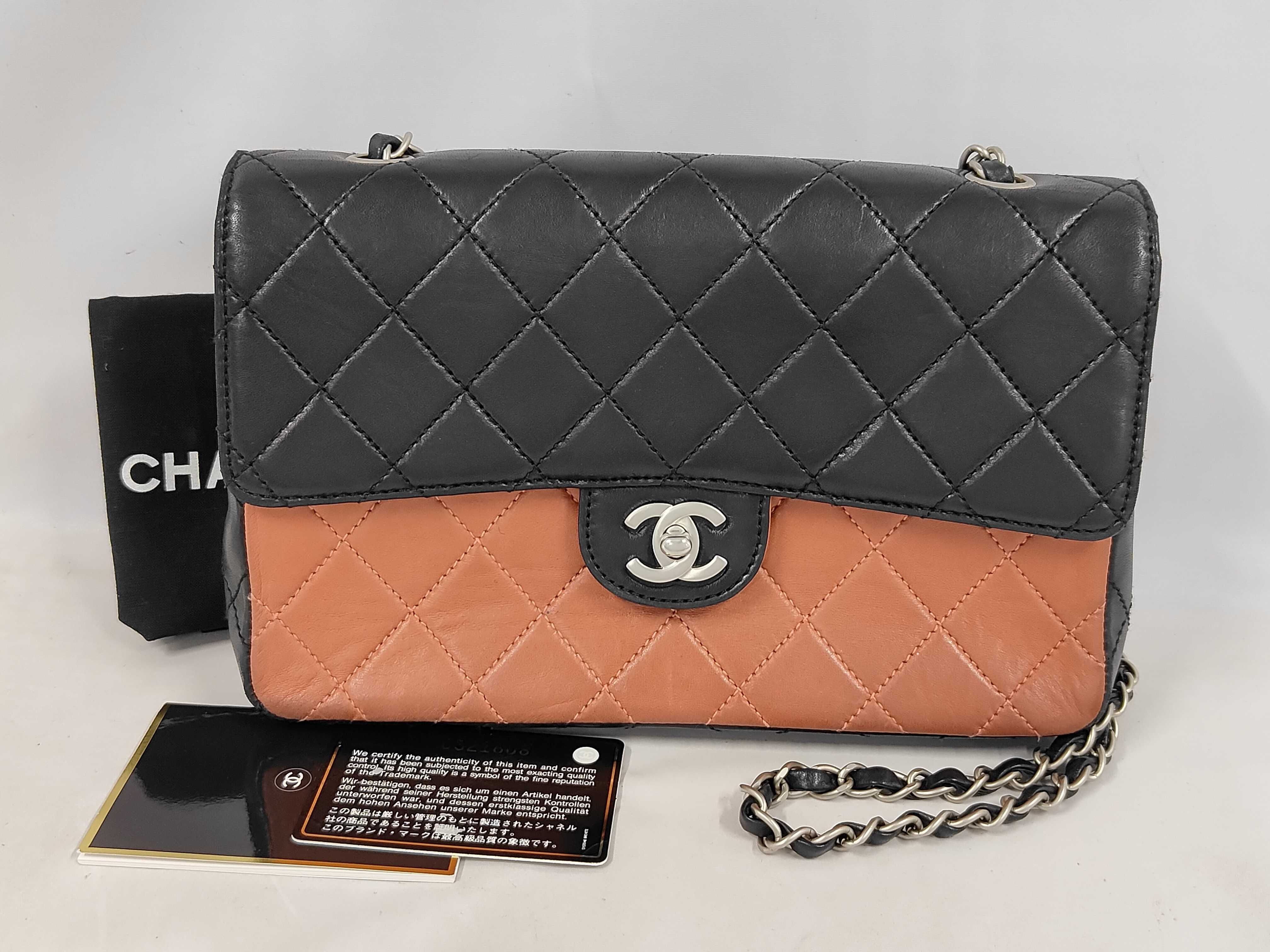 Matelassé Bicolor Single Flap Chain Bag, with original seal, serial number in the 6 range, shoulder bag.