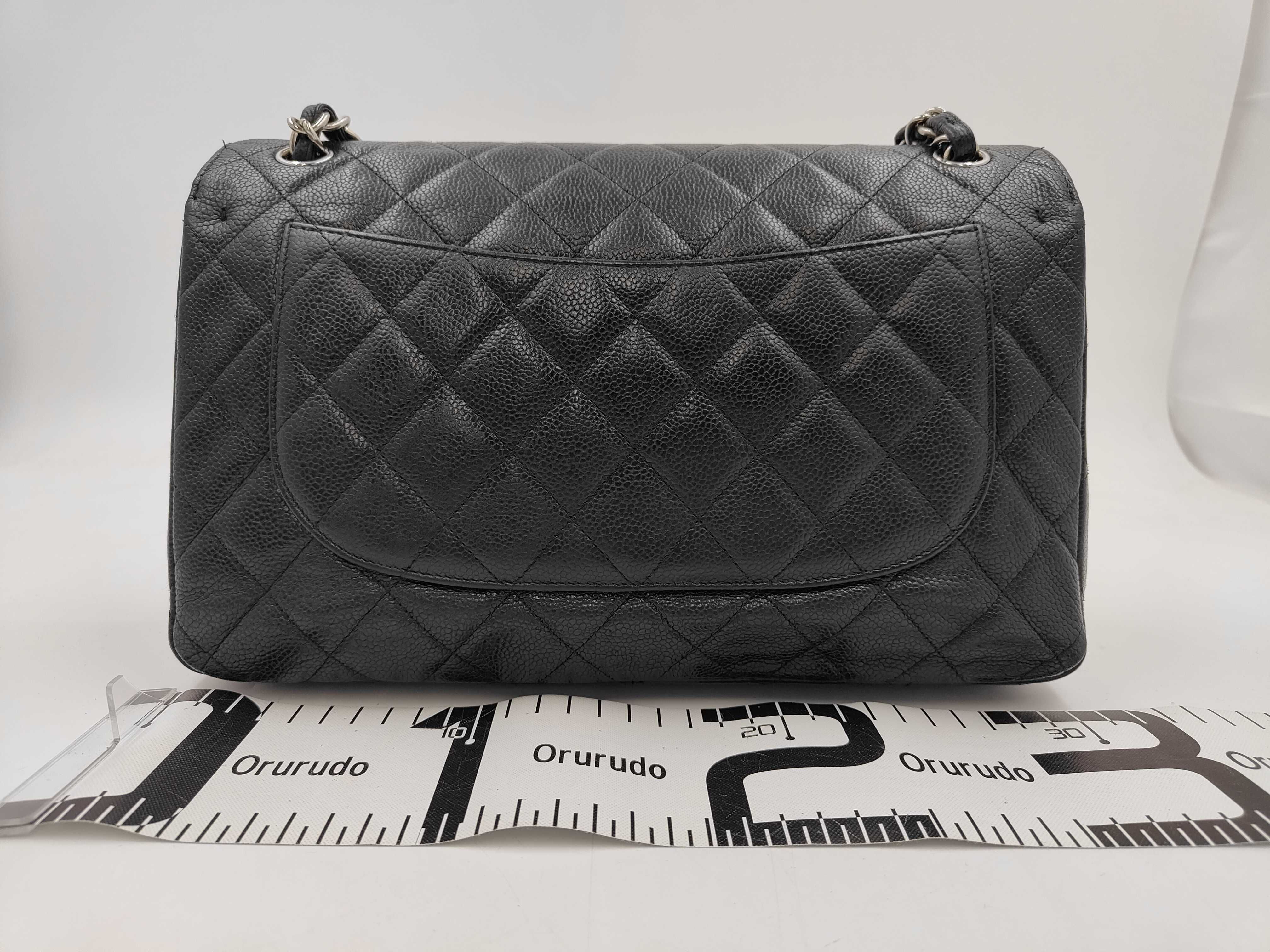 Shoulder Bag — view 2