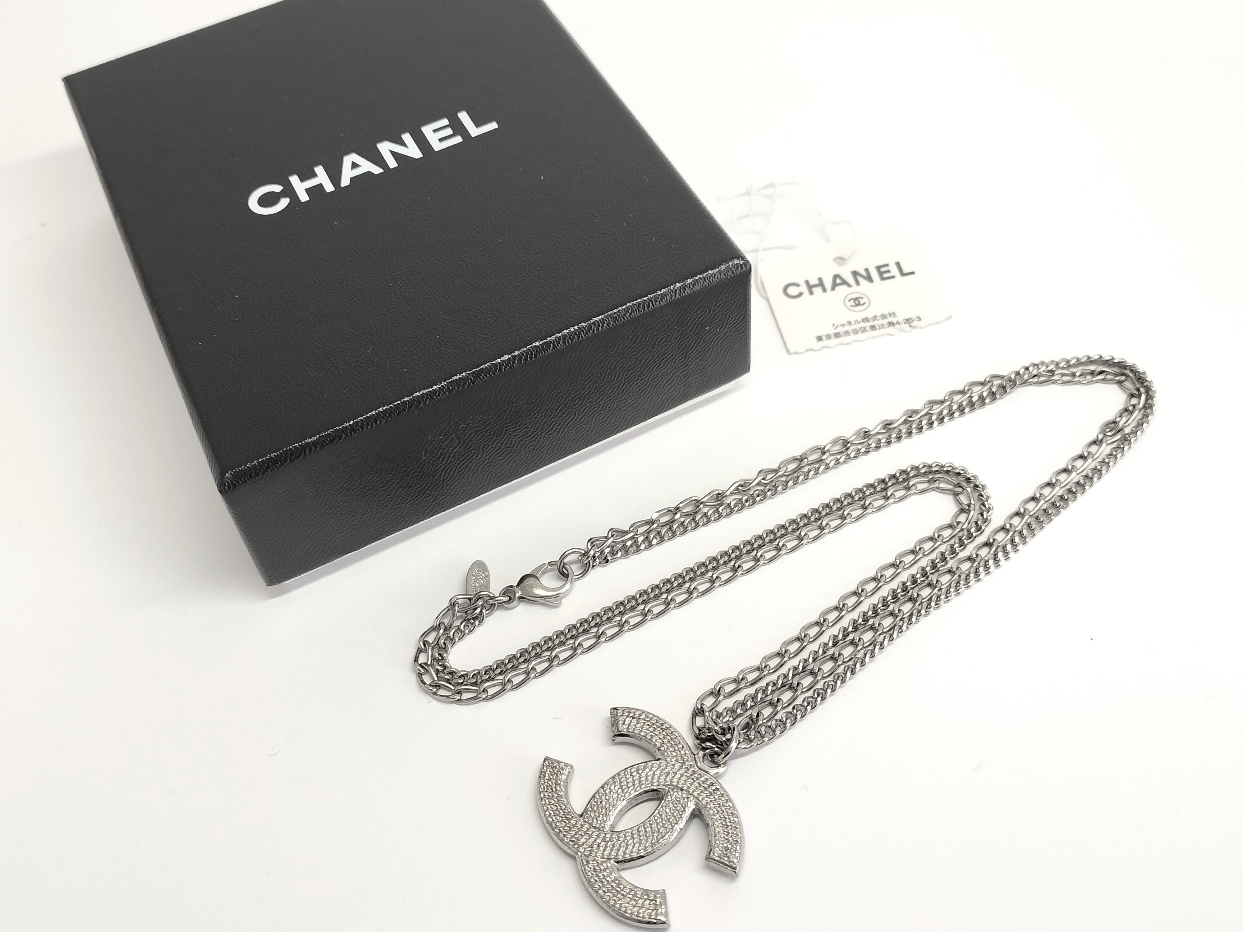 Coco Silver Necklace, Chain approx. 42cm — view 2
