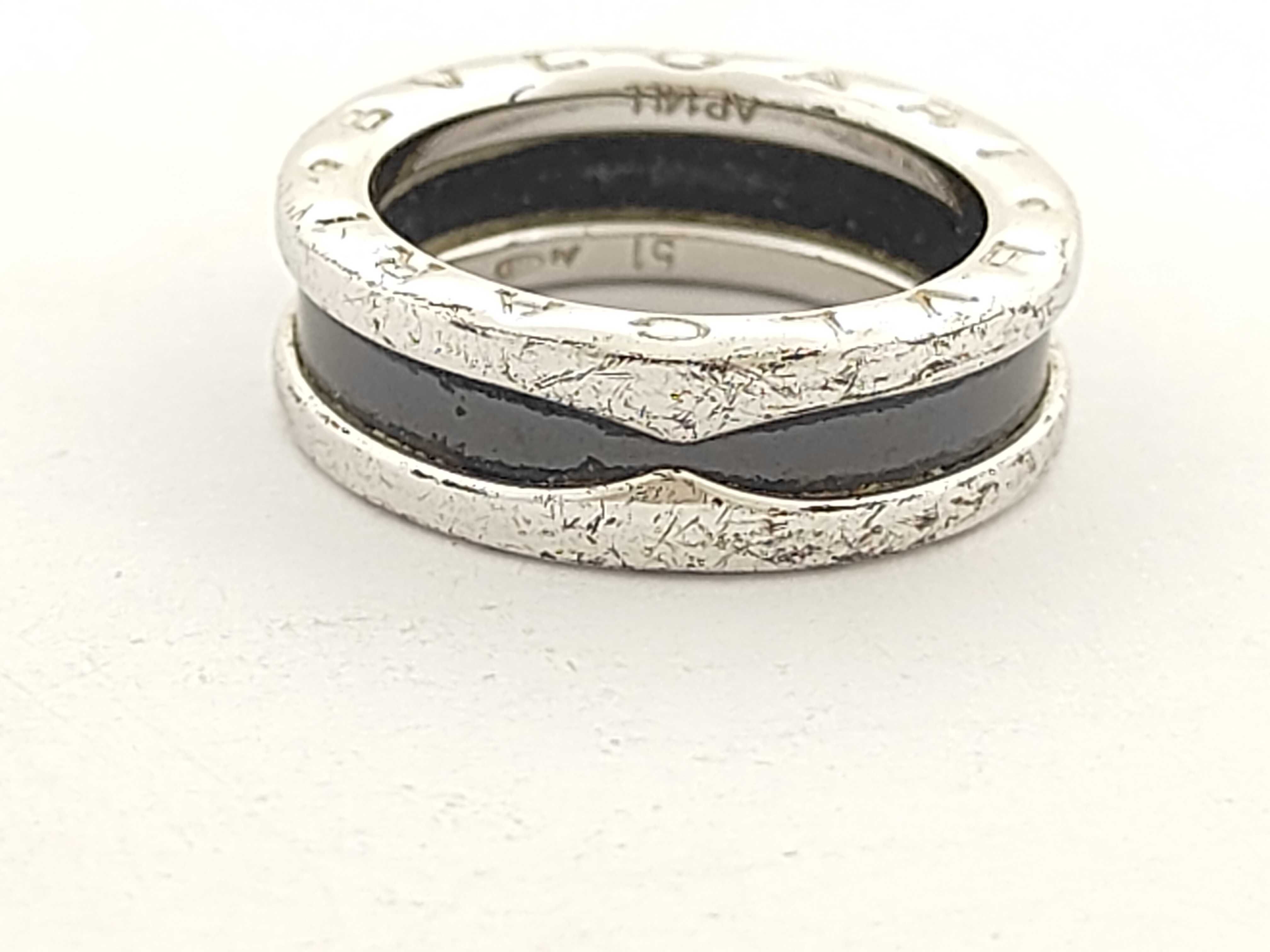 Bulgari Ring Save the Children Ring — view 6