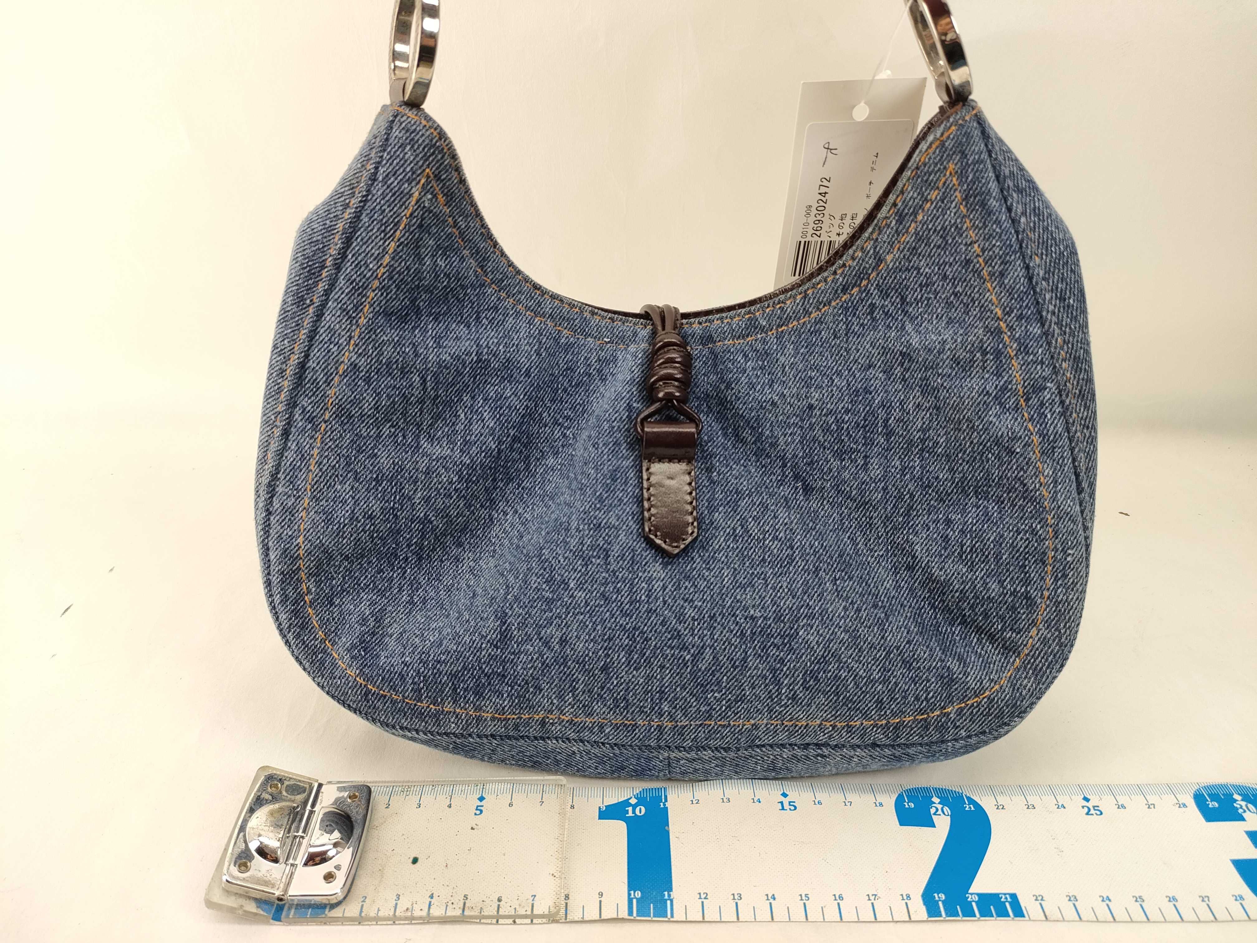 Denim Shoulder Bag Pouch — view 2