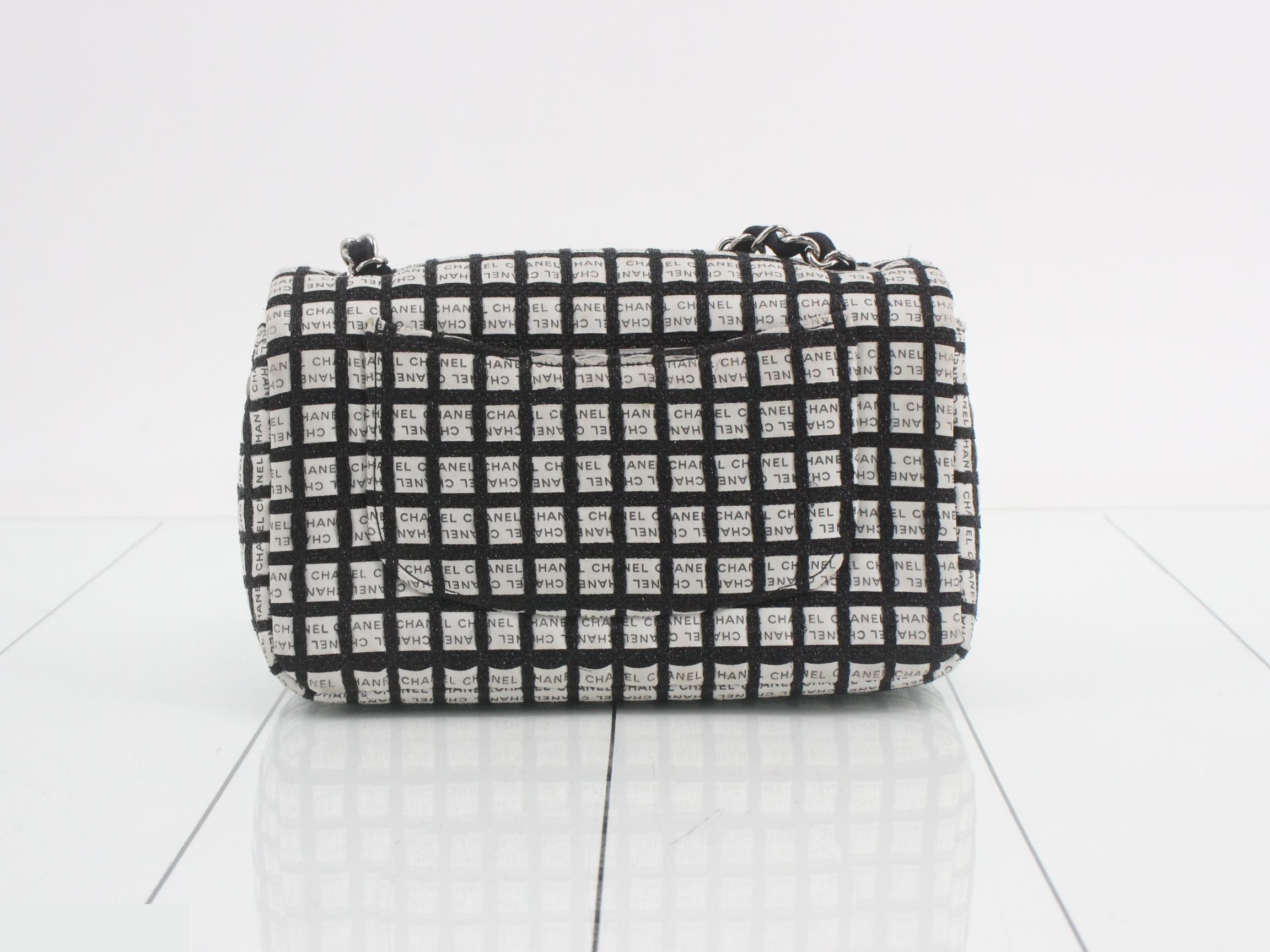 Chocolate bar (bag) — view 2