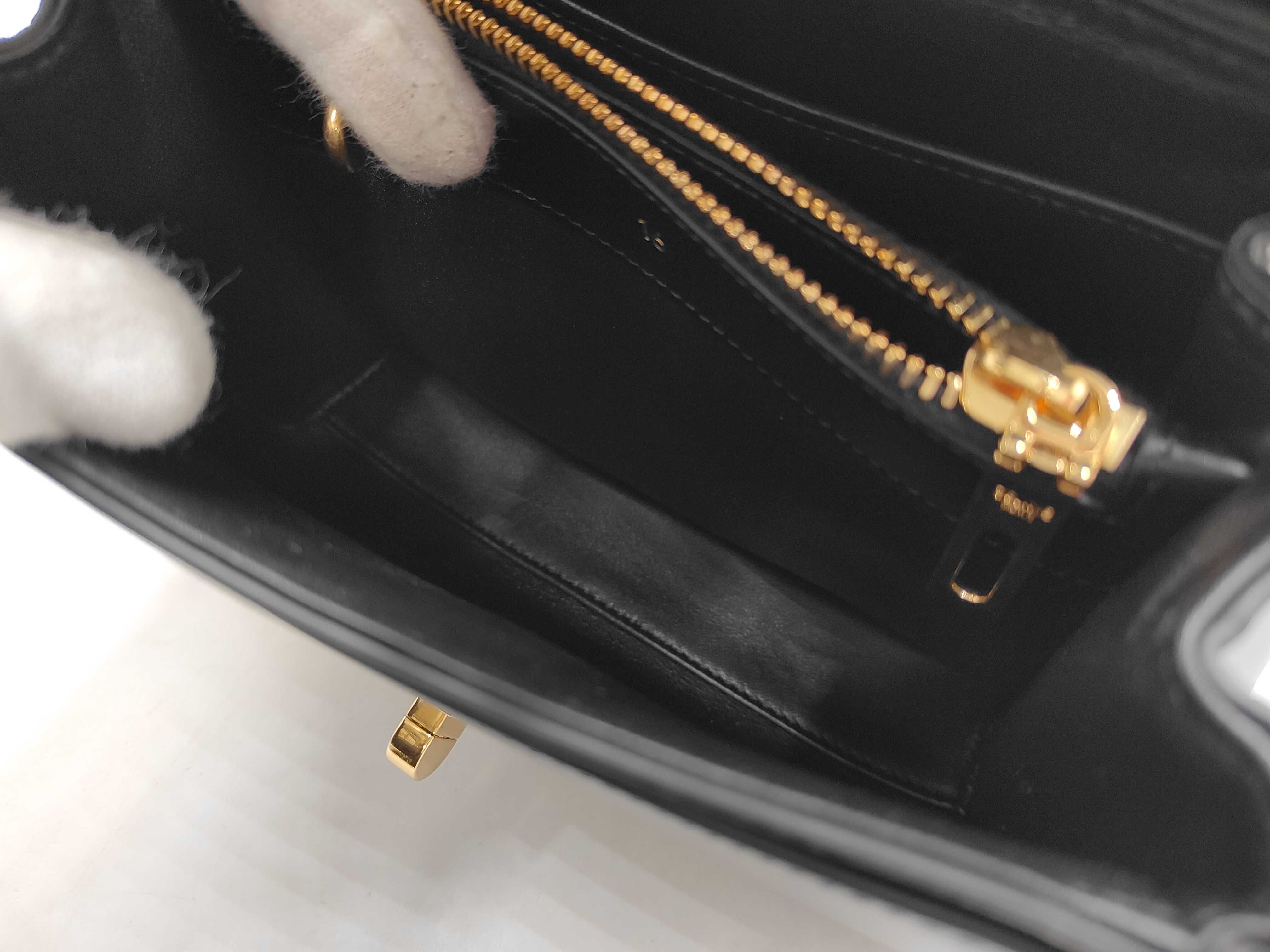 16 Seize Mini Handbag — view 12