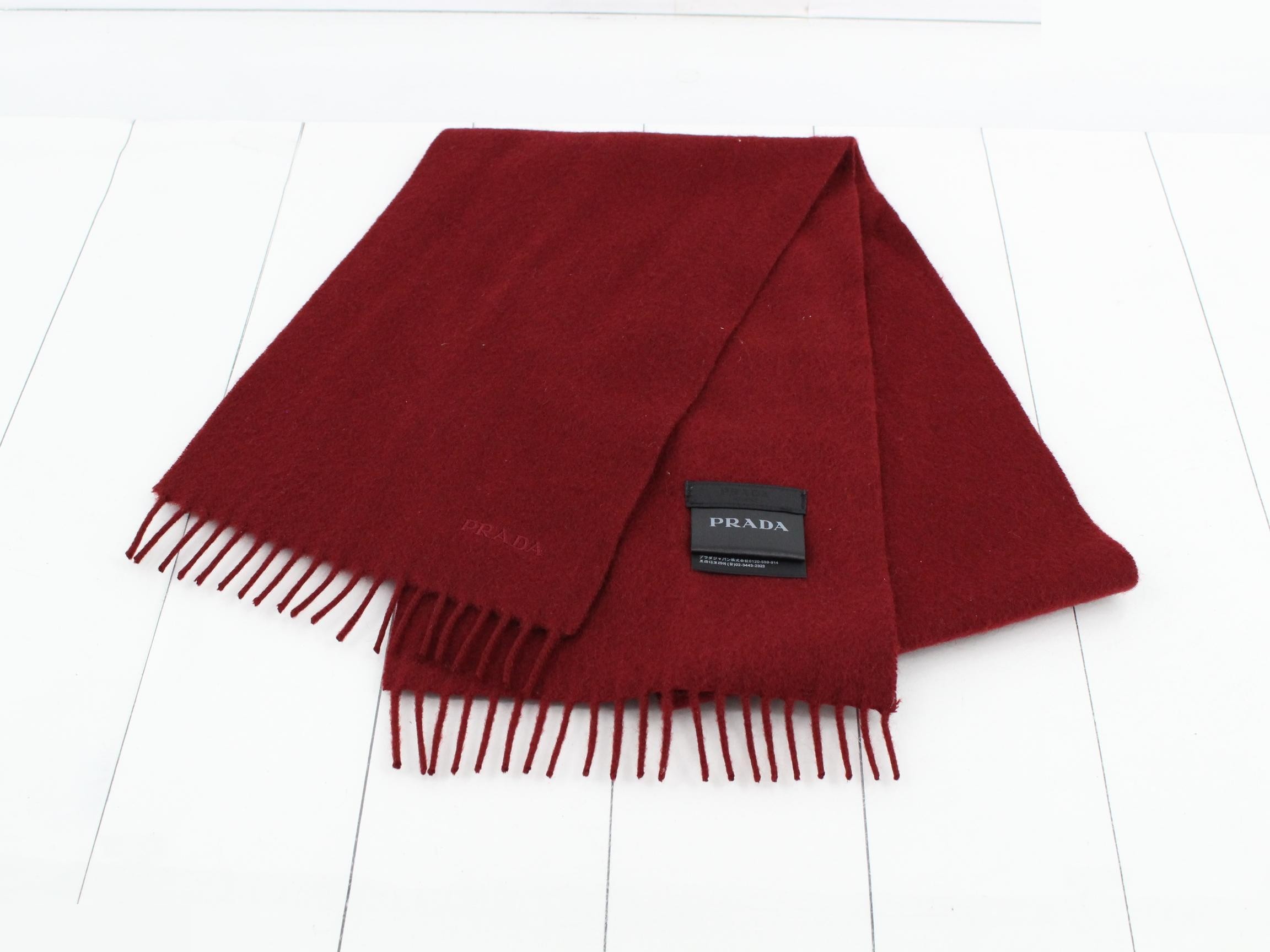 muffler — view 2