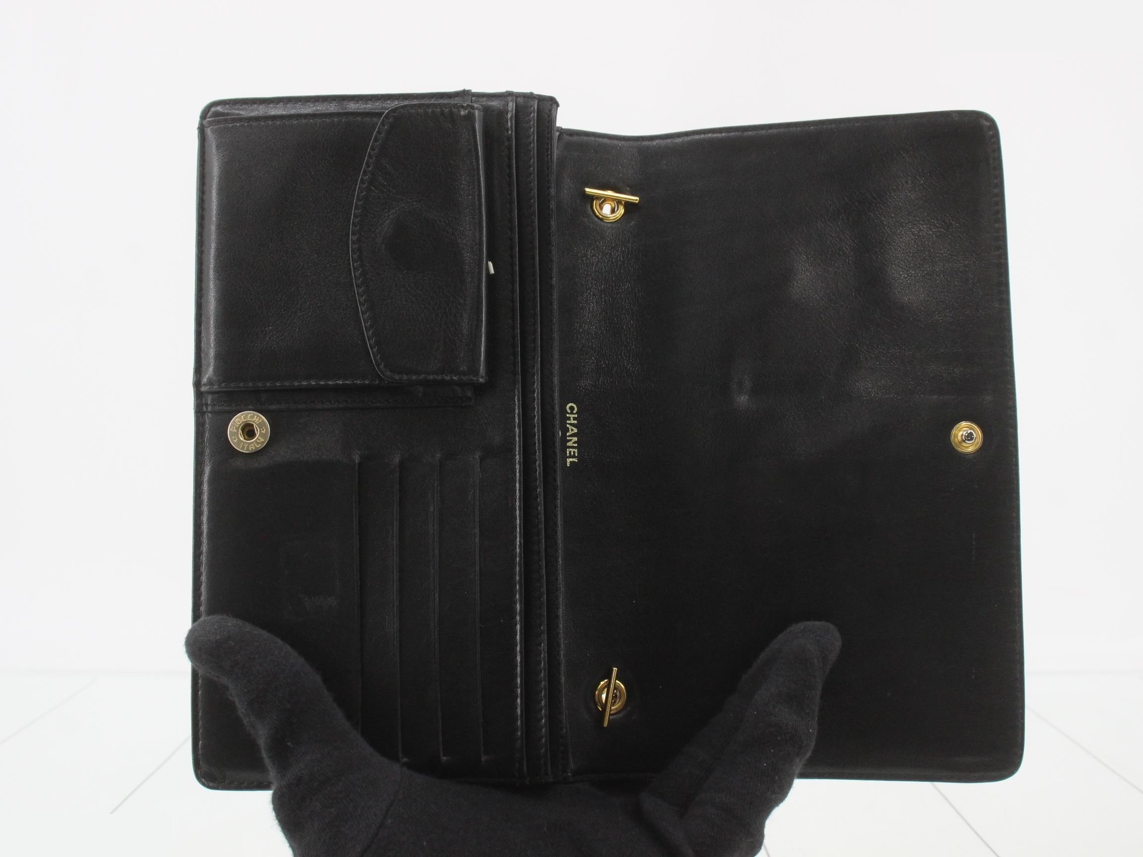 Chain wallet — view 4