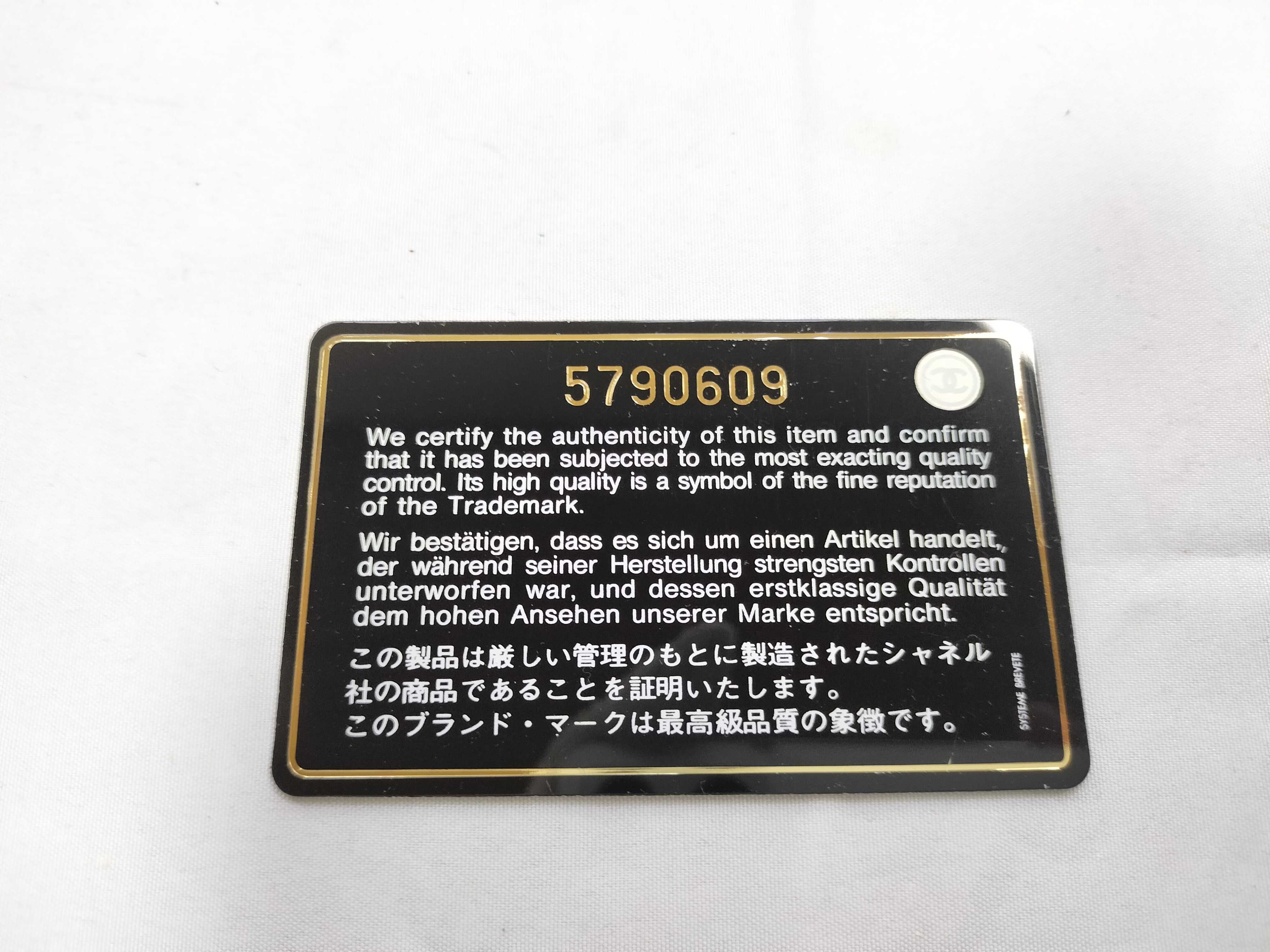 Messenger Gold Shoulder Bag — view 14