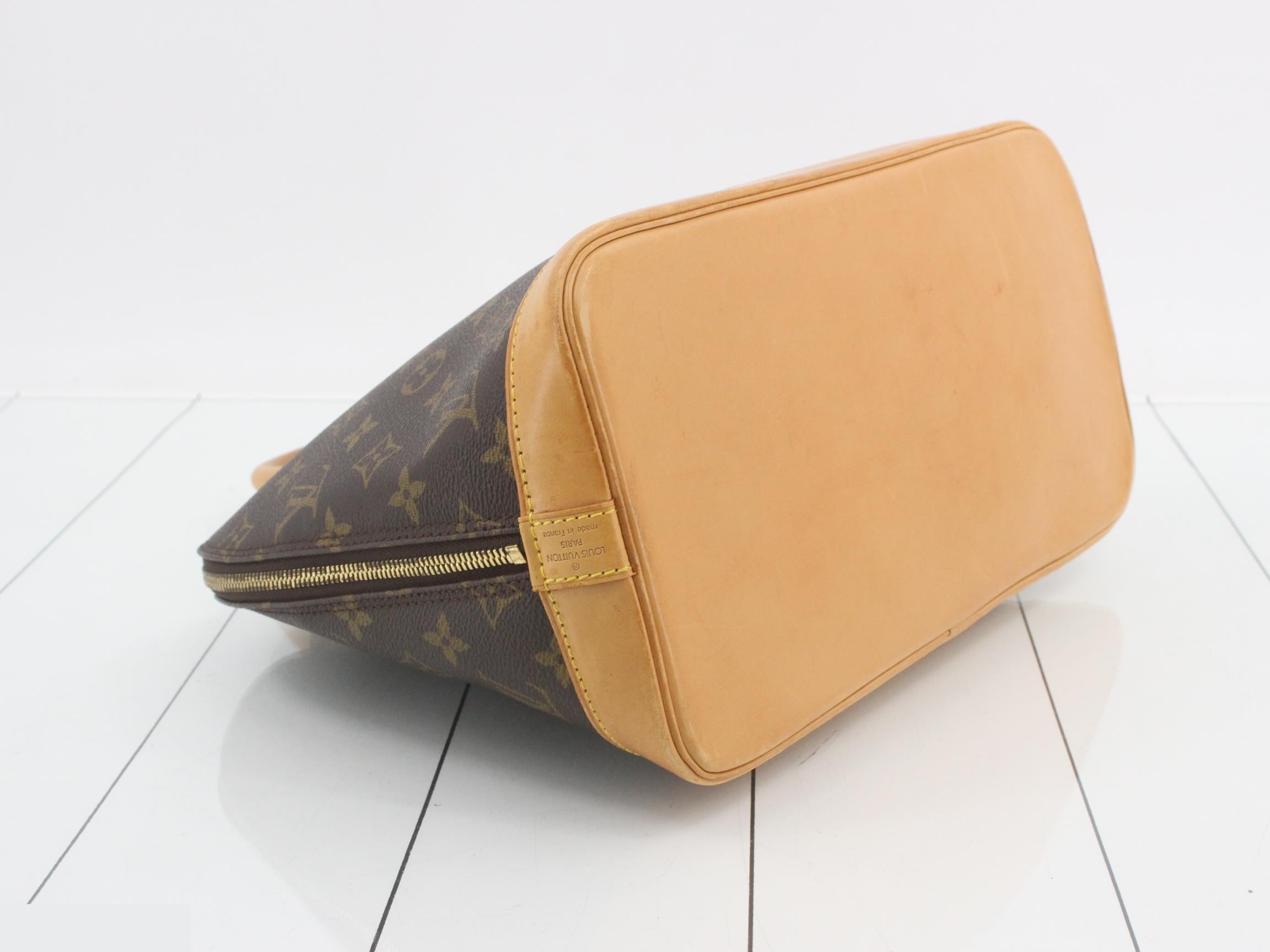 LV Alma PM — view 5