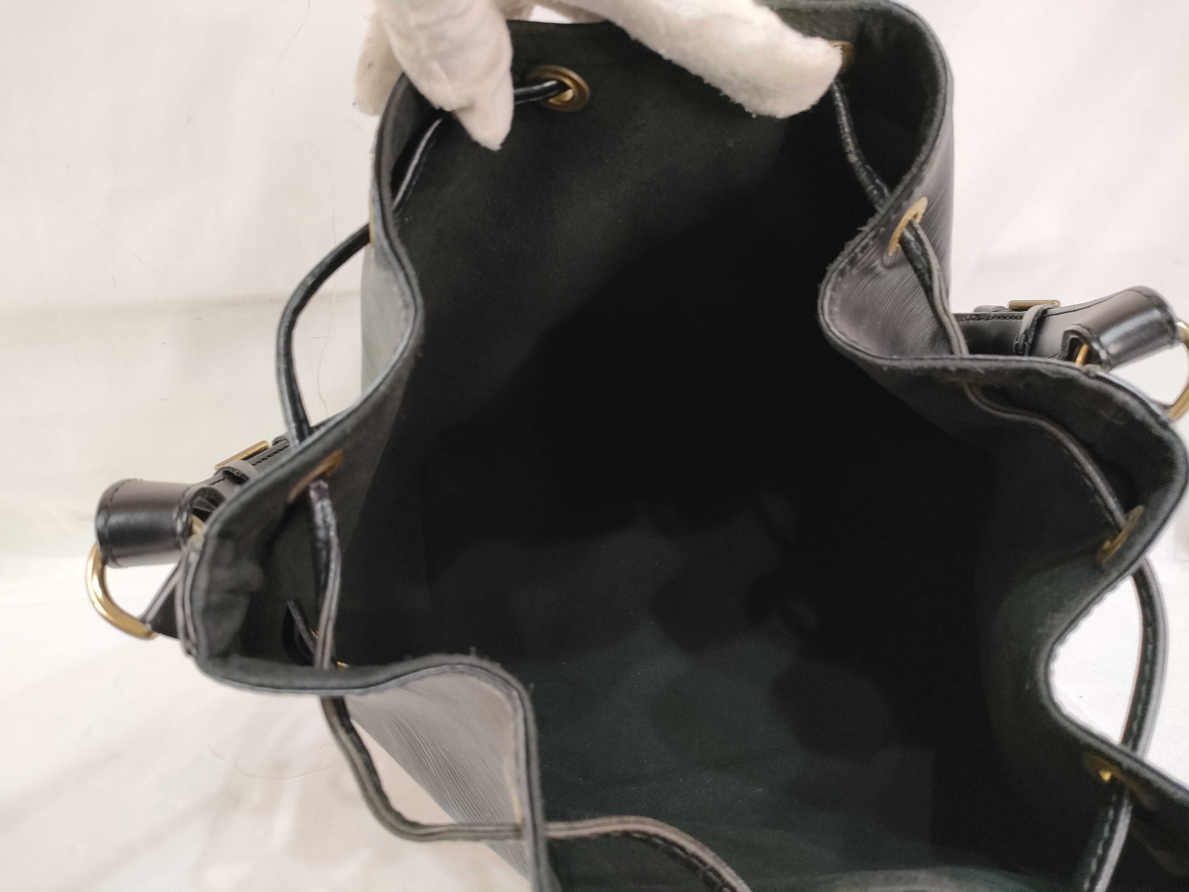 Epi Noe Shoulder Bag — view 14