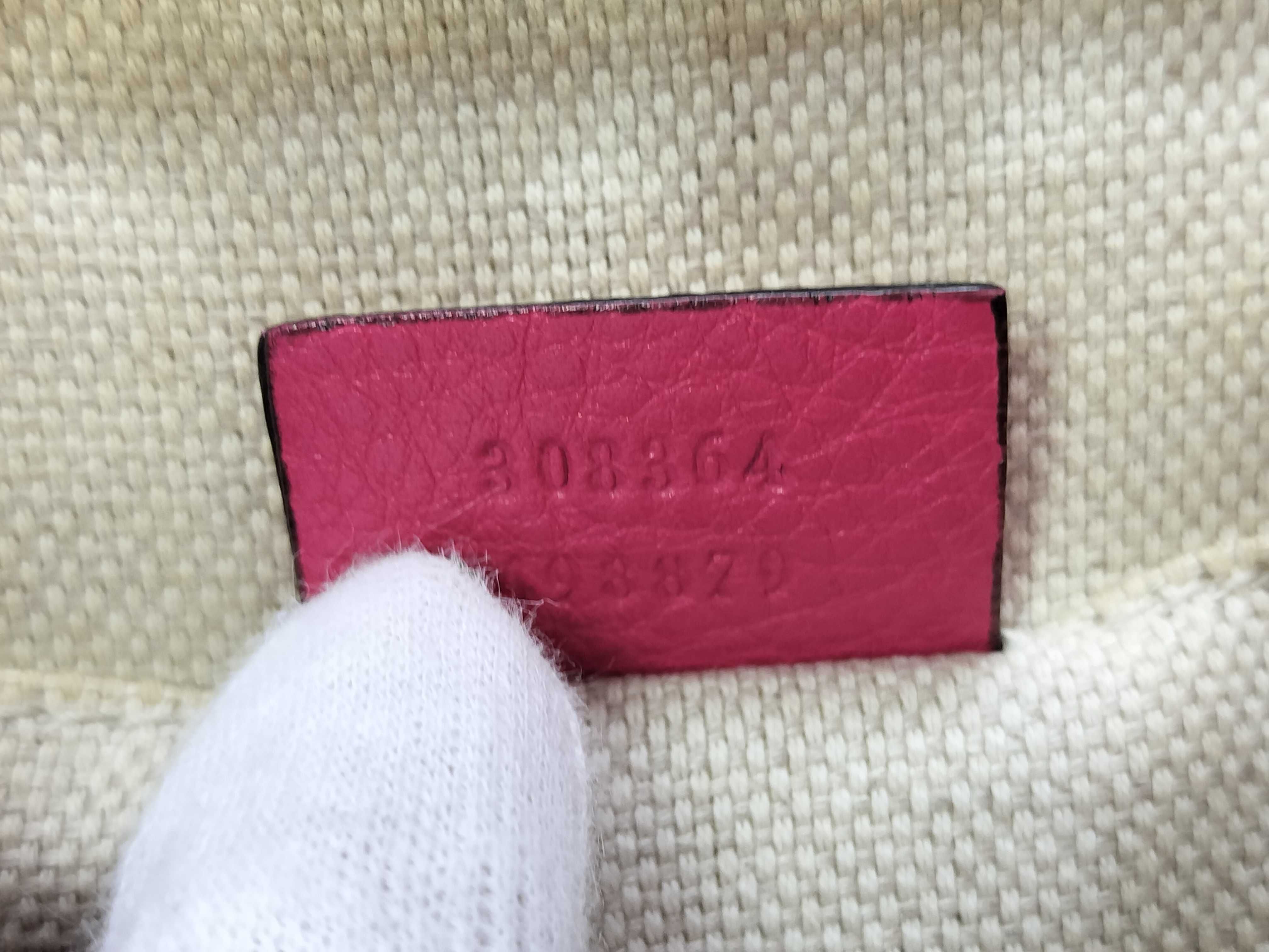 Soho Shoulder Bag, Pink — view 10