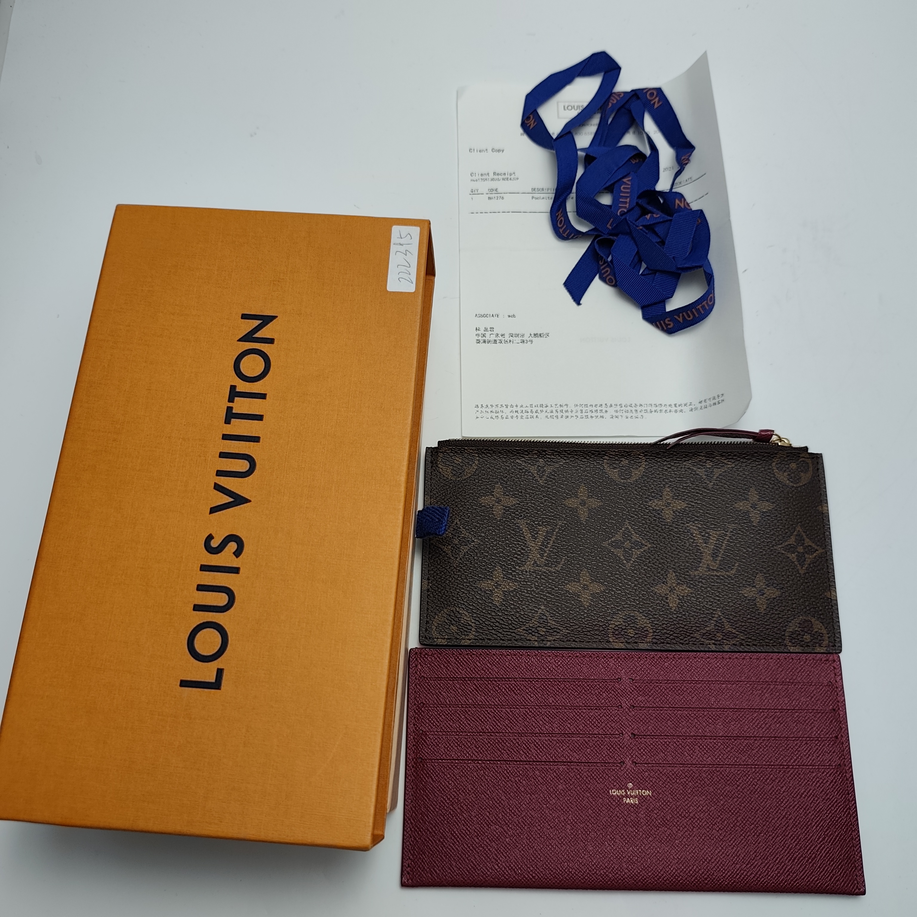 【*Shipped from: China*】LOUIS VUITTON Pochette Felicie PU Shoulder Bag — view 2