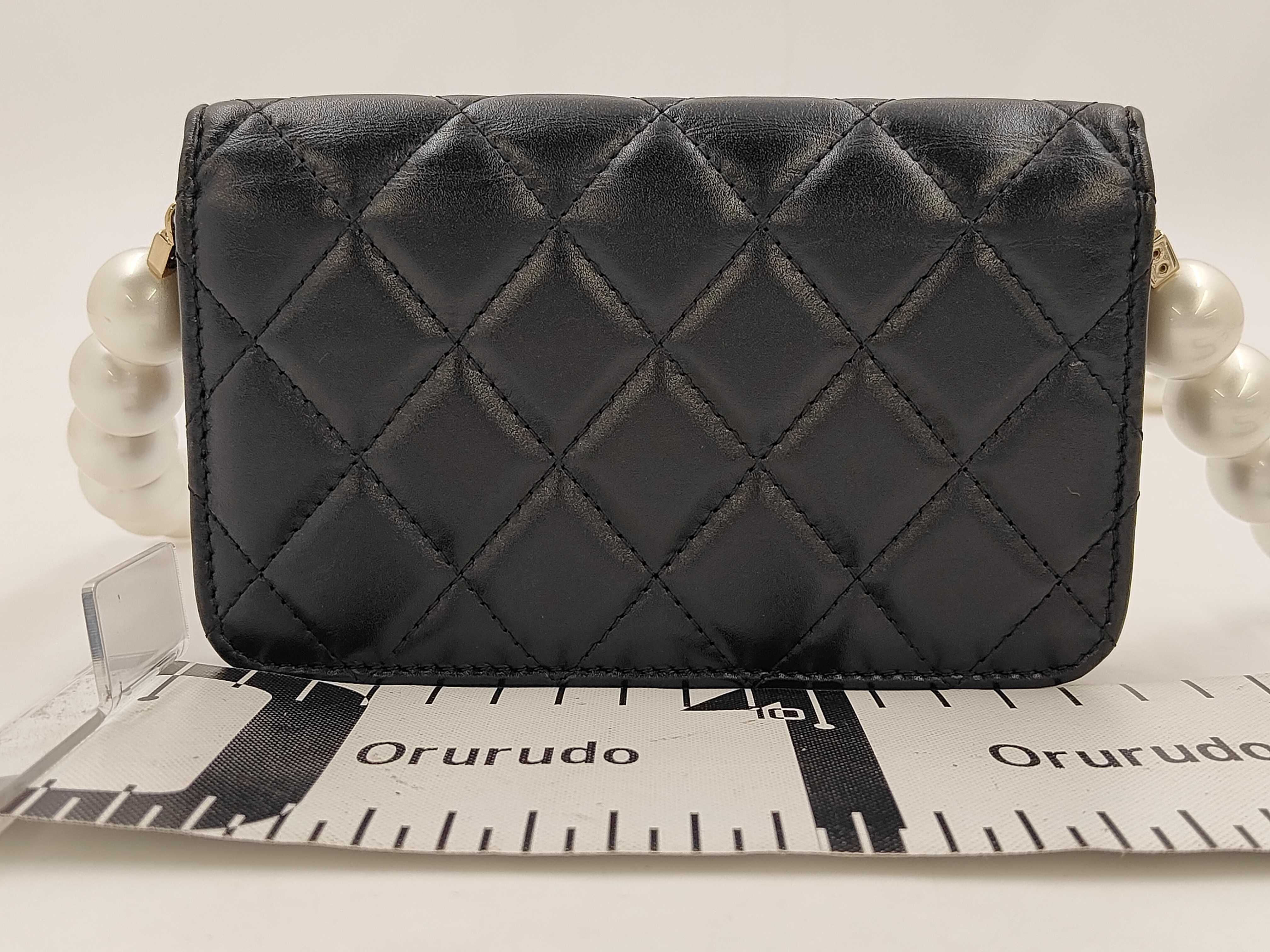 Matelassé Pearl Shoulder Bag — view 2