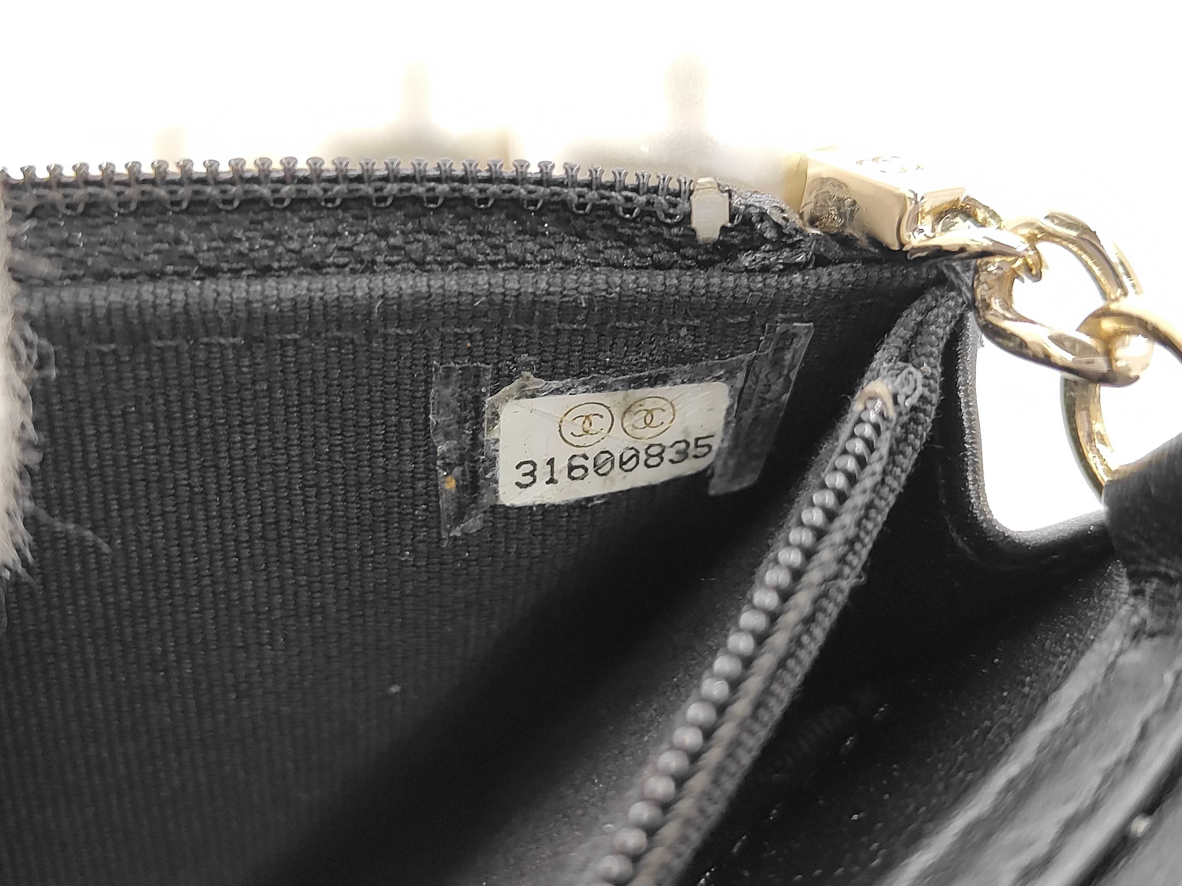 Matelassé Pearl Shoulder Bag — view 12