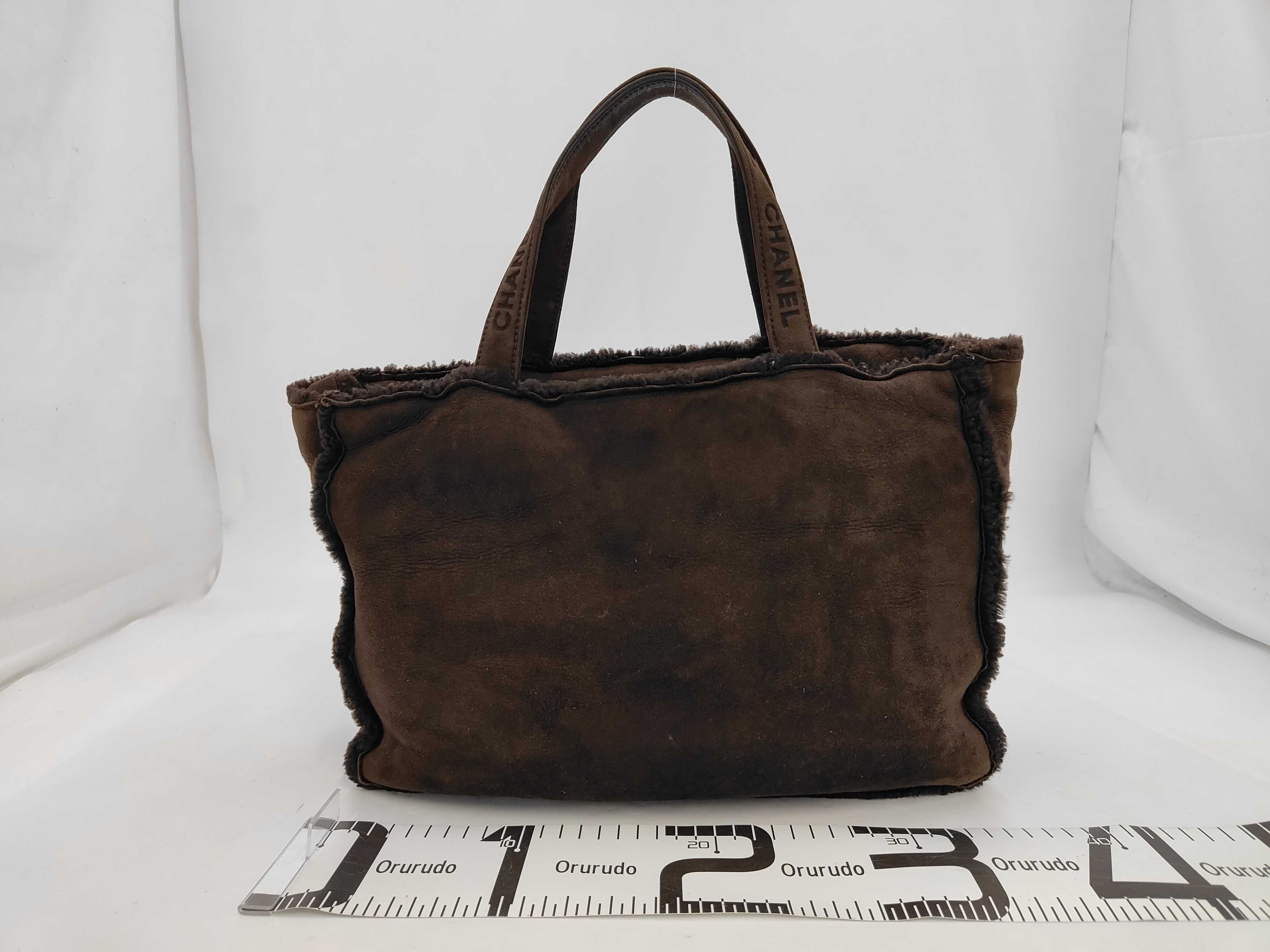 Shearling Tote Bag, Brown, with Seal — view 2