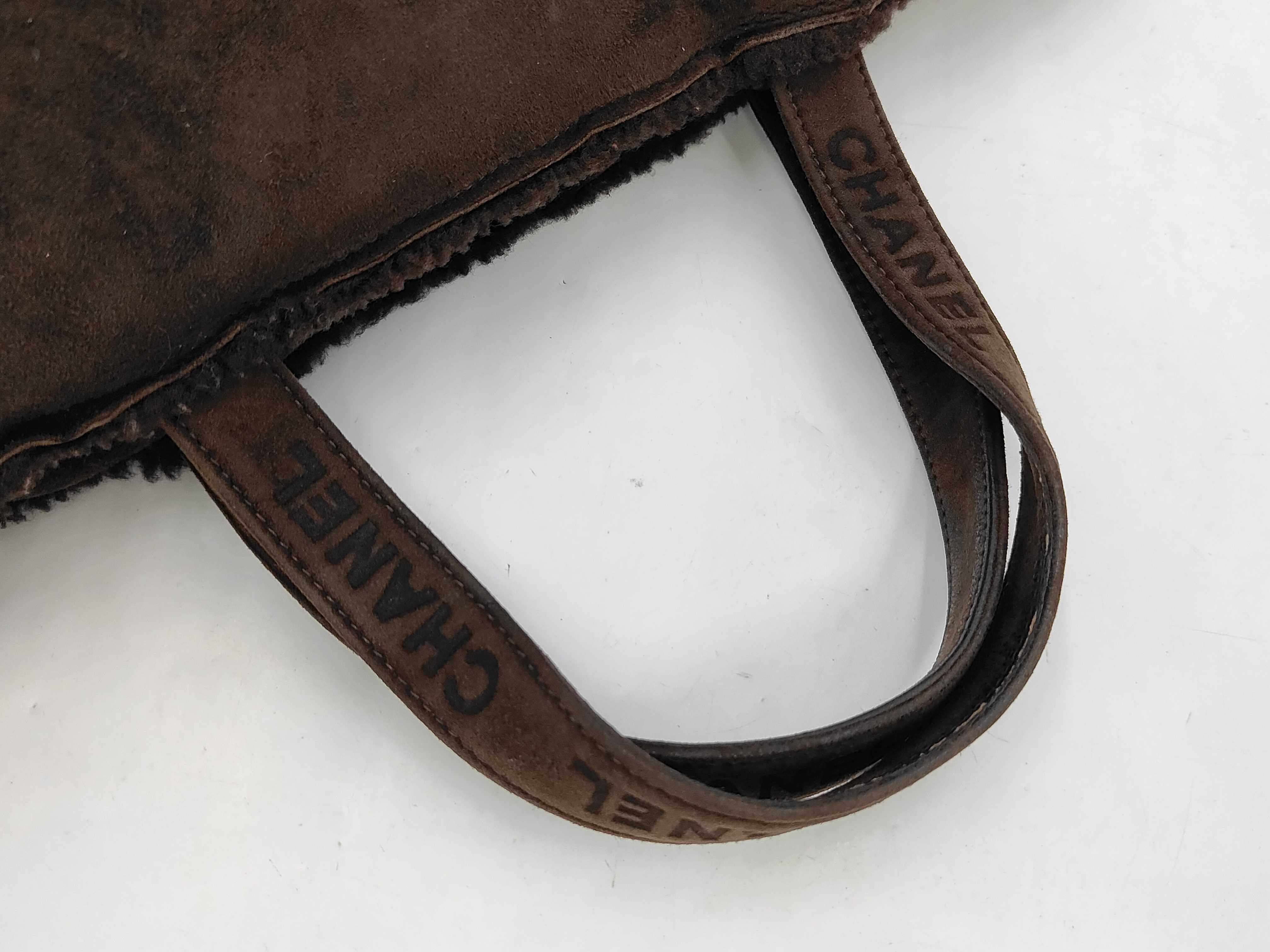 Shearling Tote Bag, Brown, with Seal — view 3