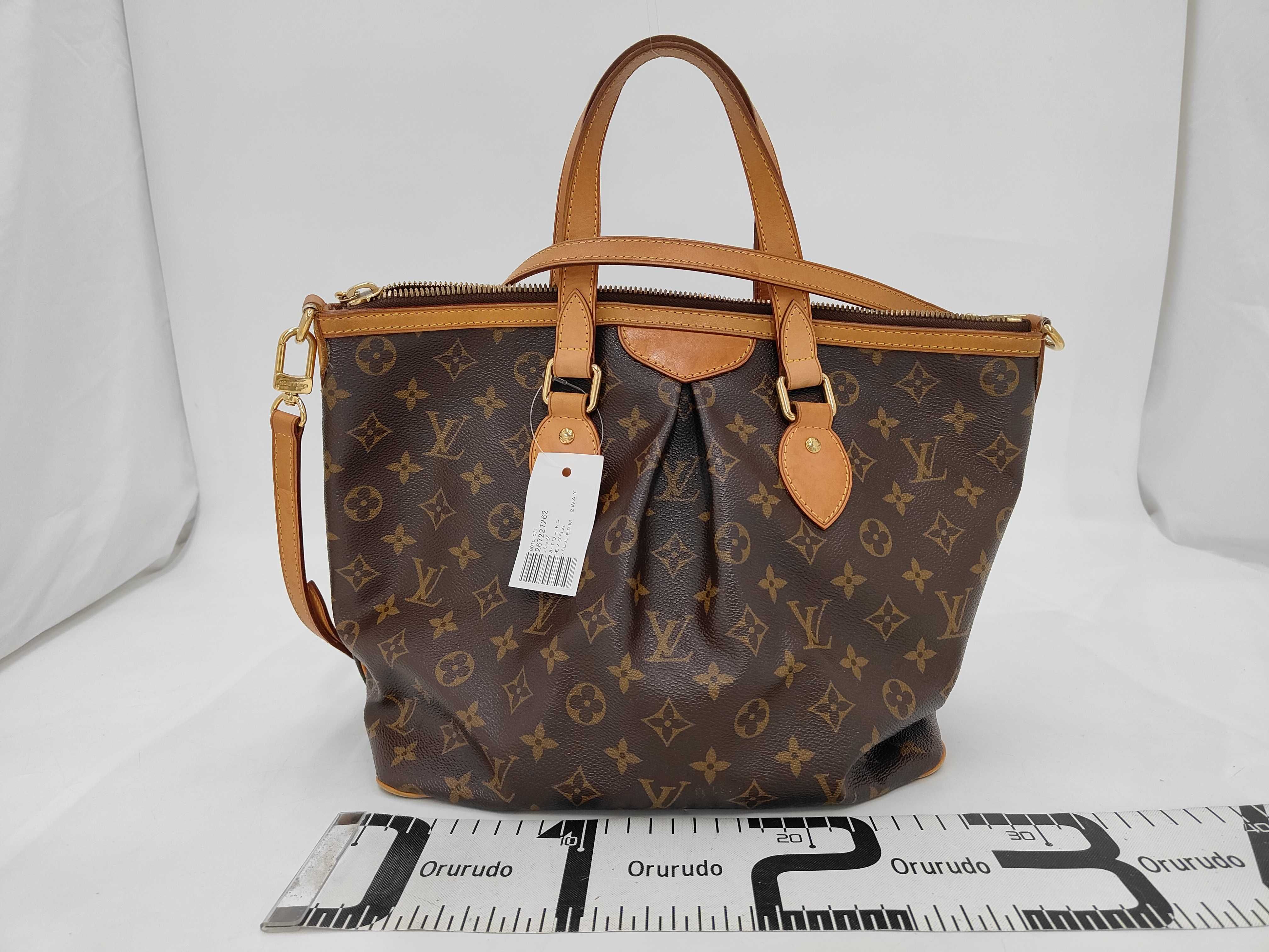 Monogram Palermo PM 2-Way Handbag — view 2