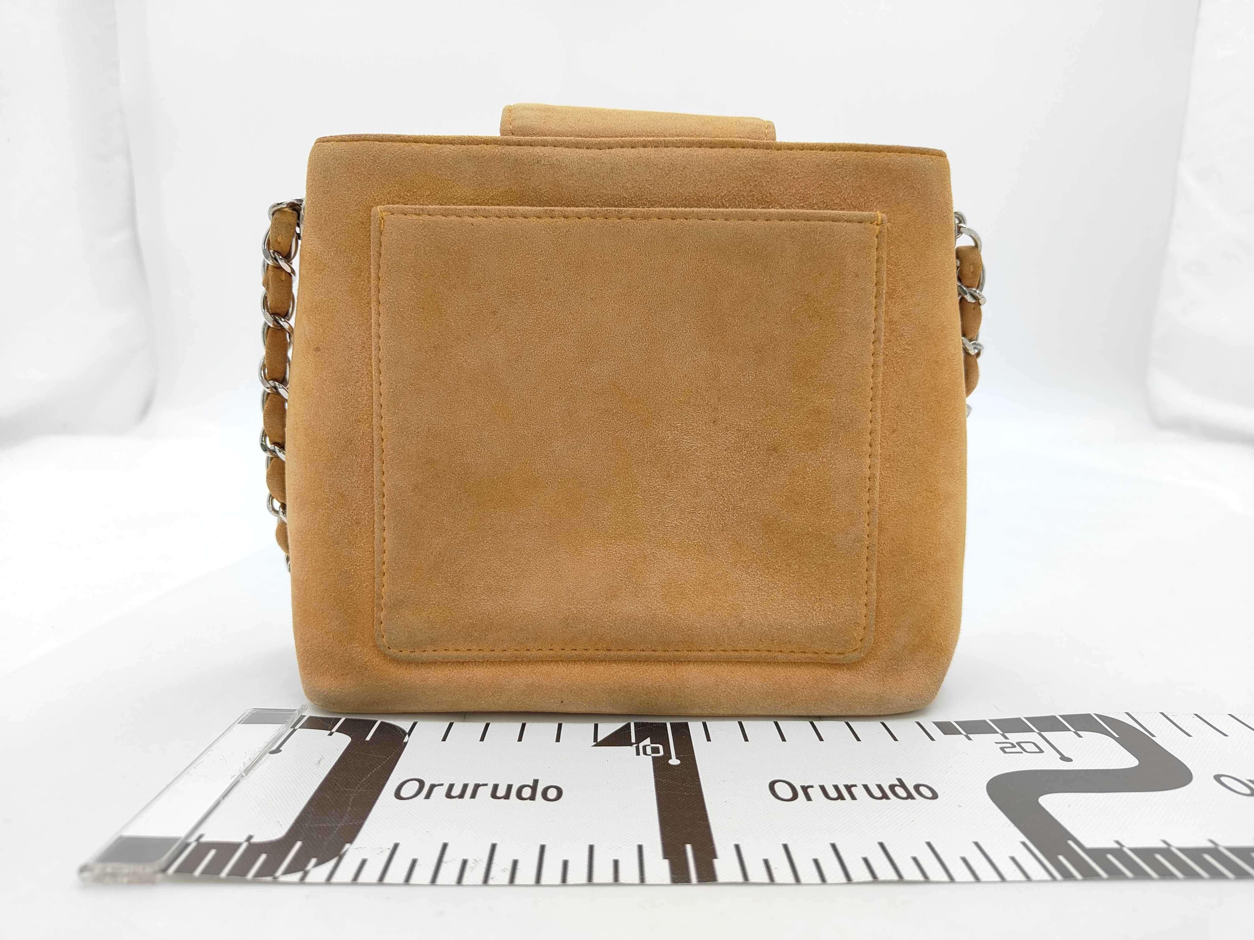suede chain shoulder bag 5360248, Coco Mark, silver hardware shoulder bag — view 2
