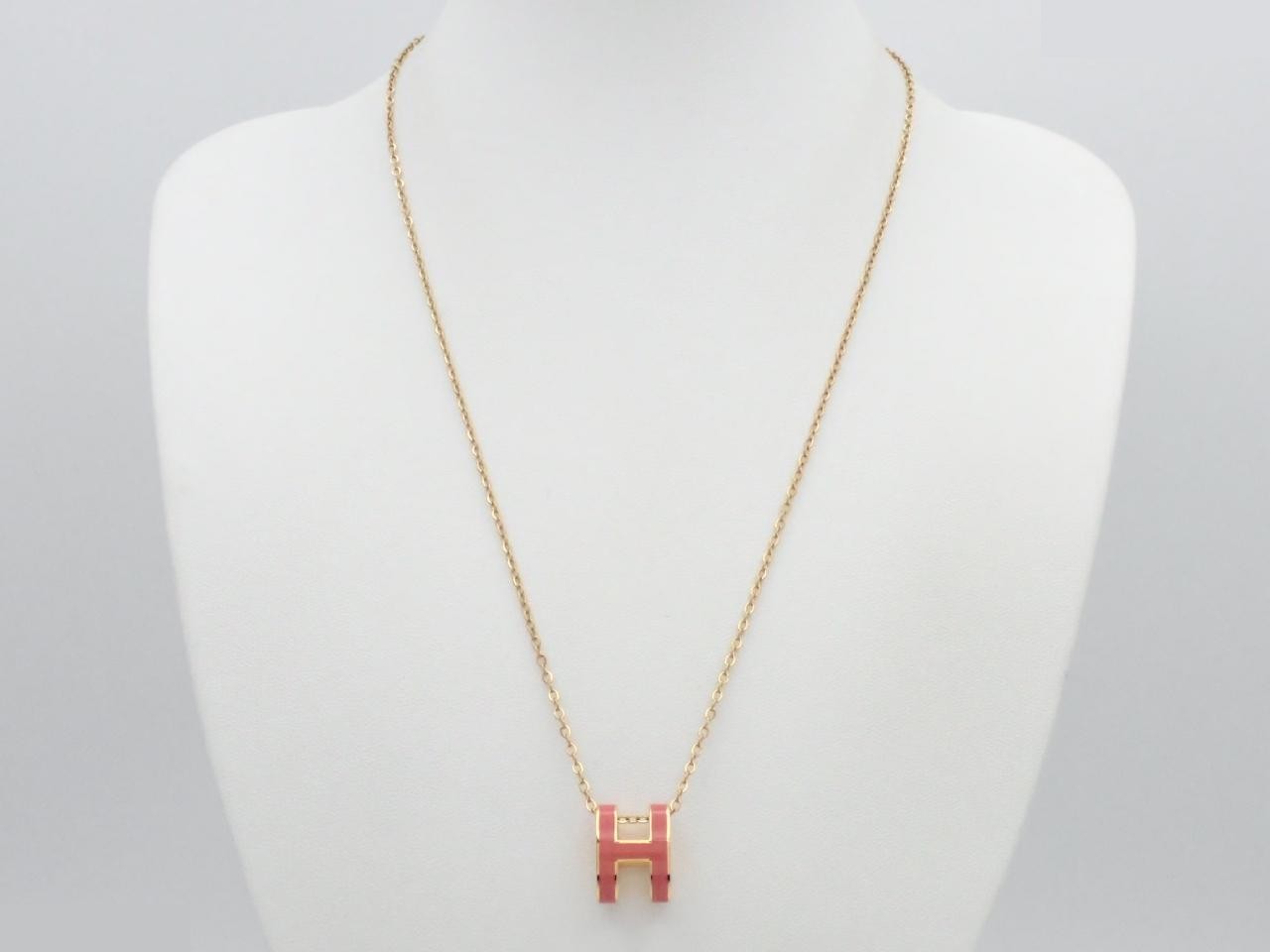 Necklace, Pop Ash, Gold — view 3