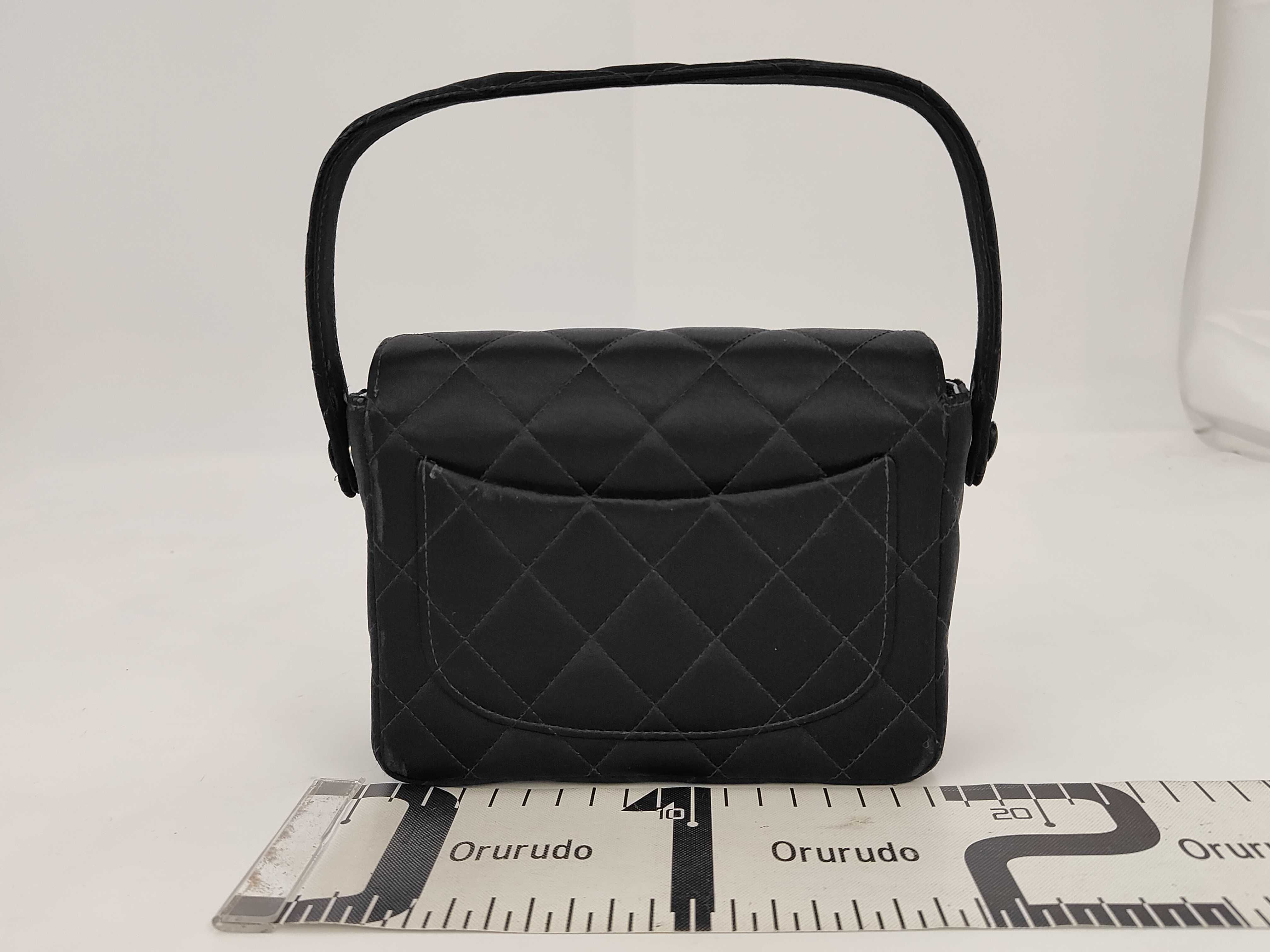 ID - Black Quilted Cow Skin Top Handle Bags (Shoulder Bag) — view 2