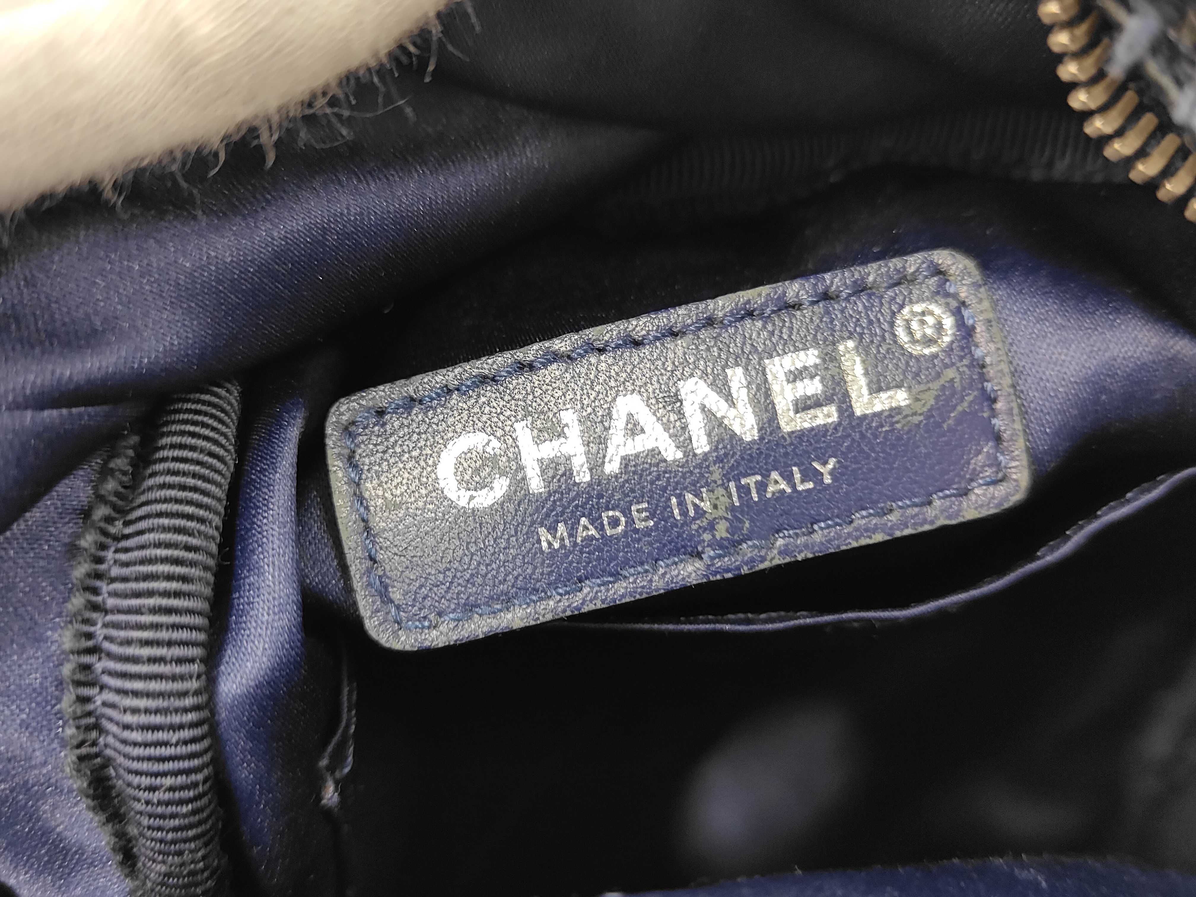 Nylon/Tweed Sequin Coco Mark Backpack — view 8