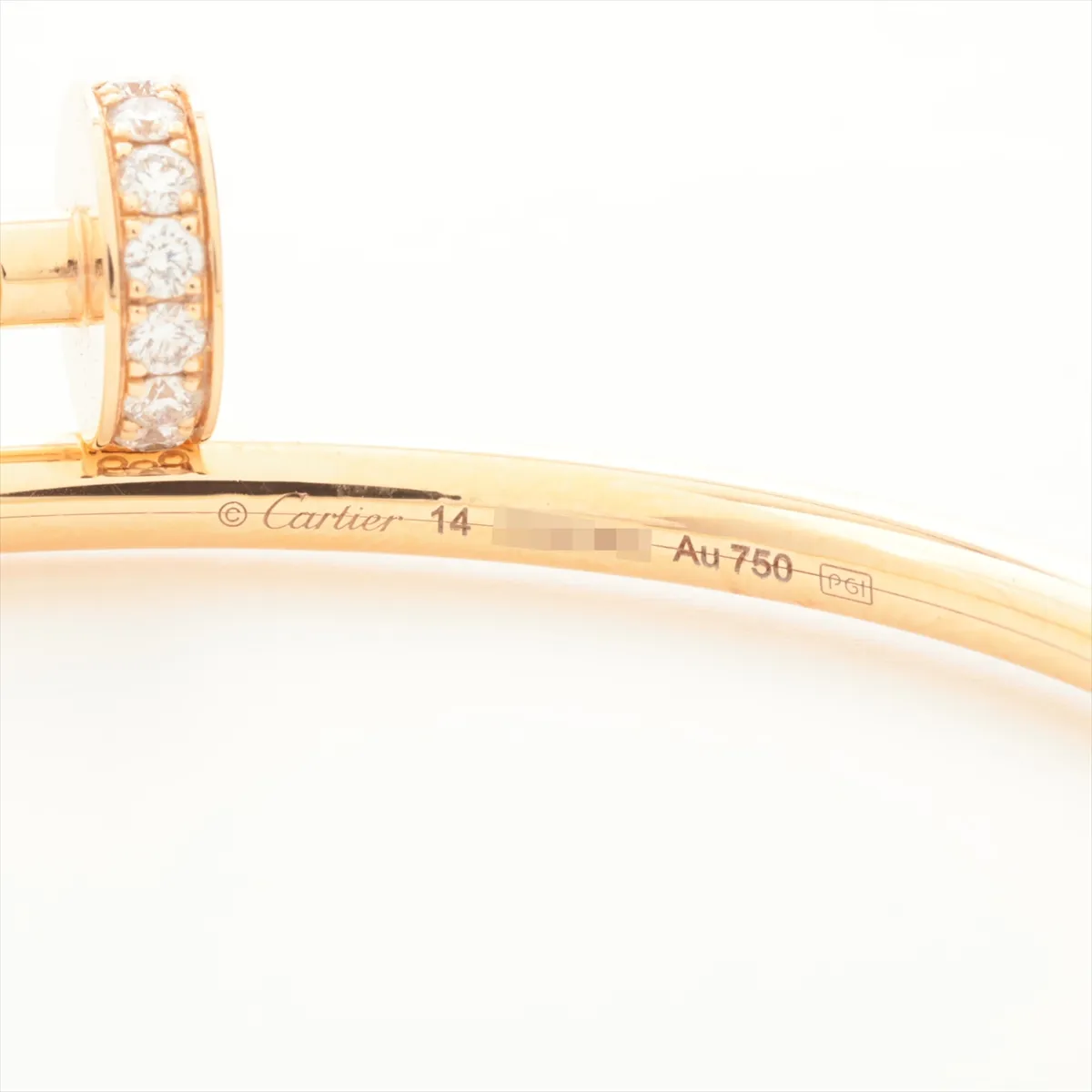 Juste un Clou SM Diamond Bracelet 750 (PG) 8.5g 14 245DNC — view 5
