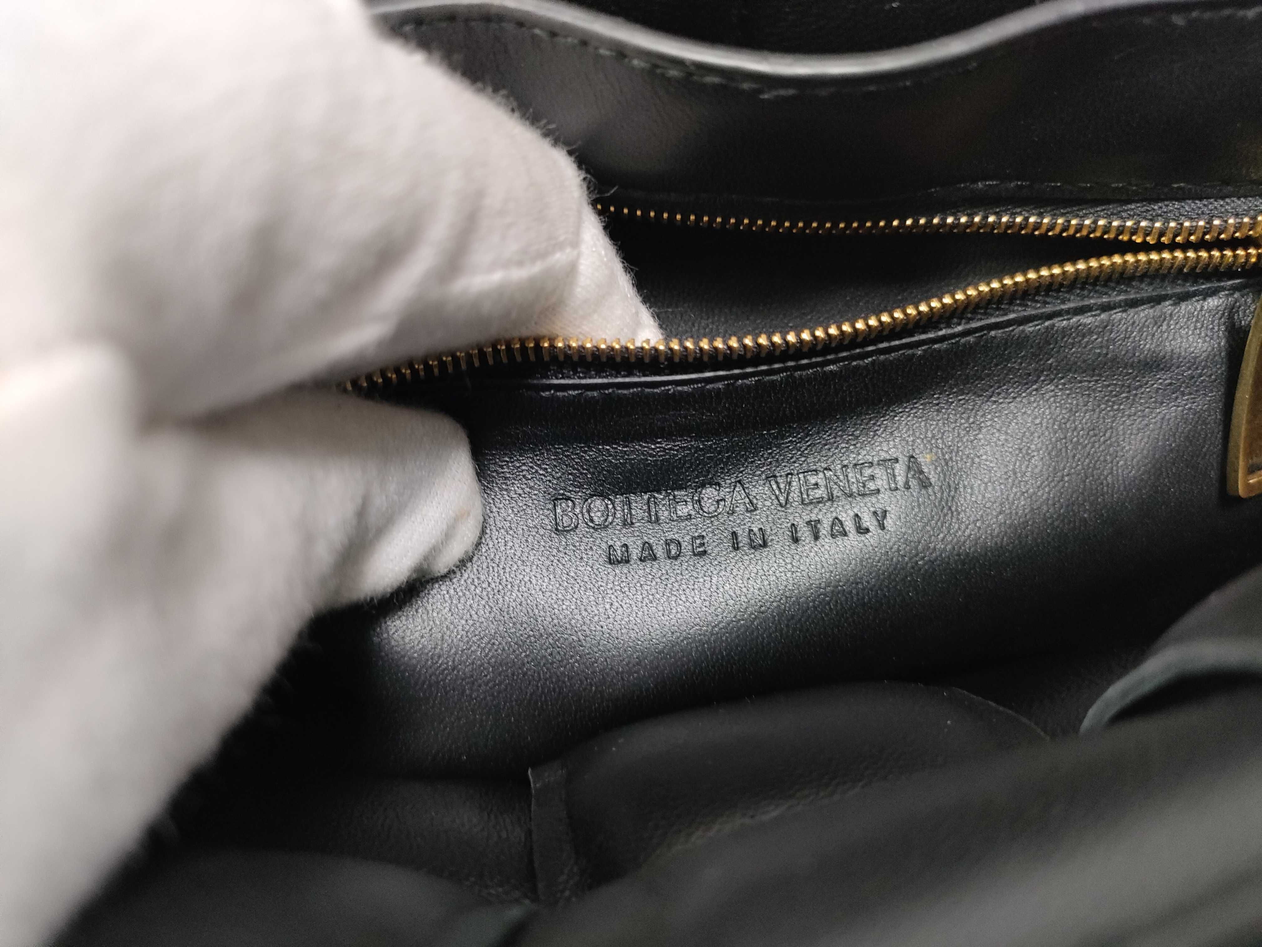 Maxi Intrecciato Chain Shoulder Bag — view 12