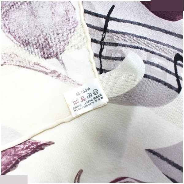 silk scarf with musical note design, with tag. — view 5