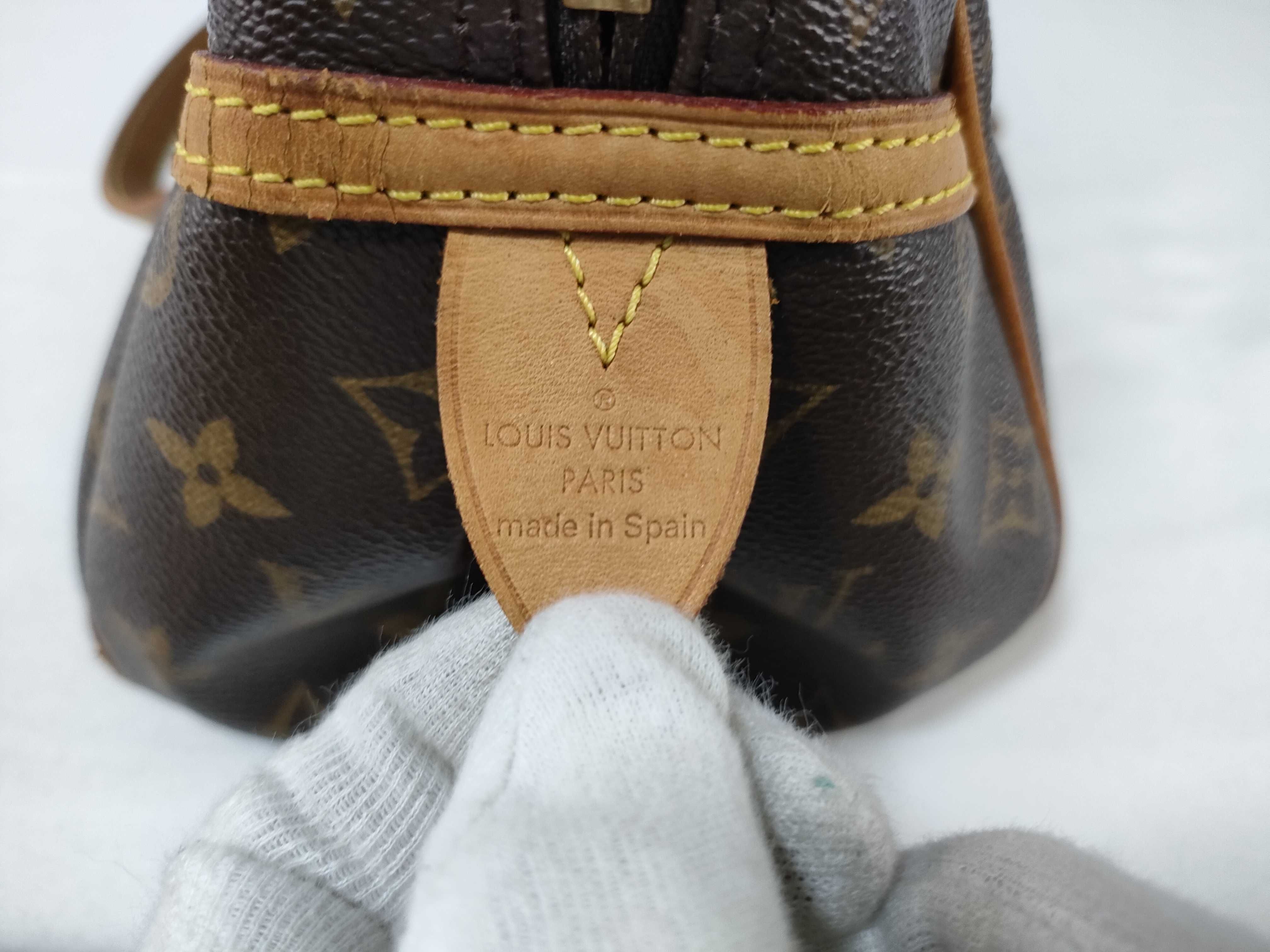 Monogram Montorgueil PM/M95565 Handbag — view 12