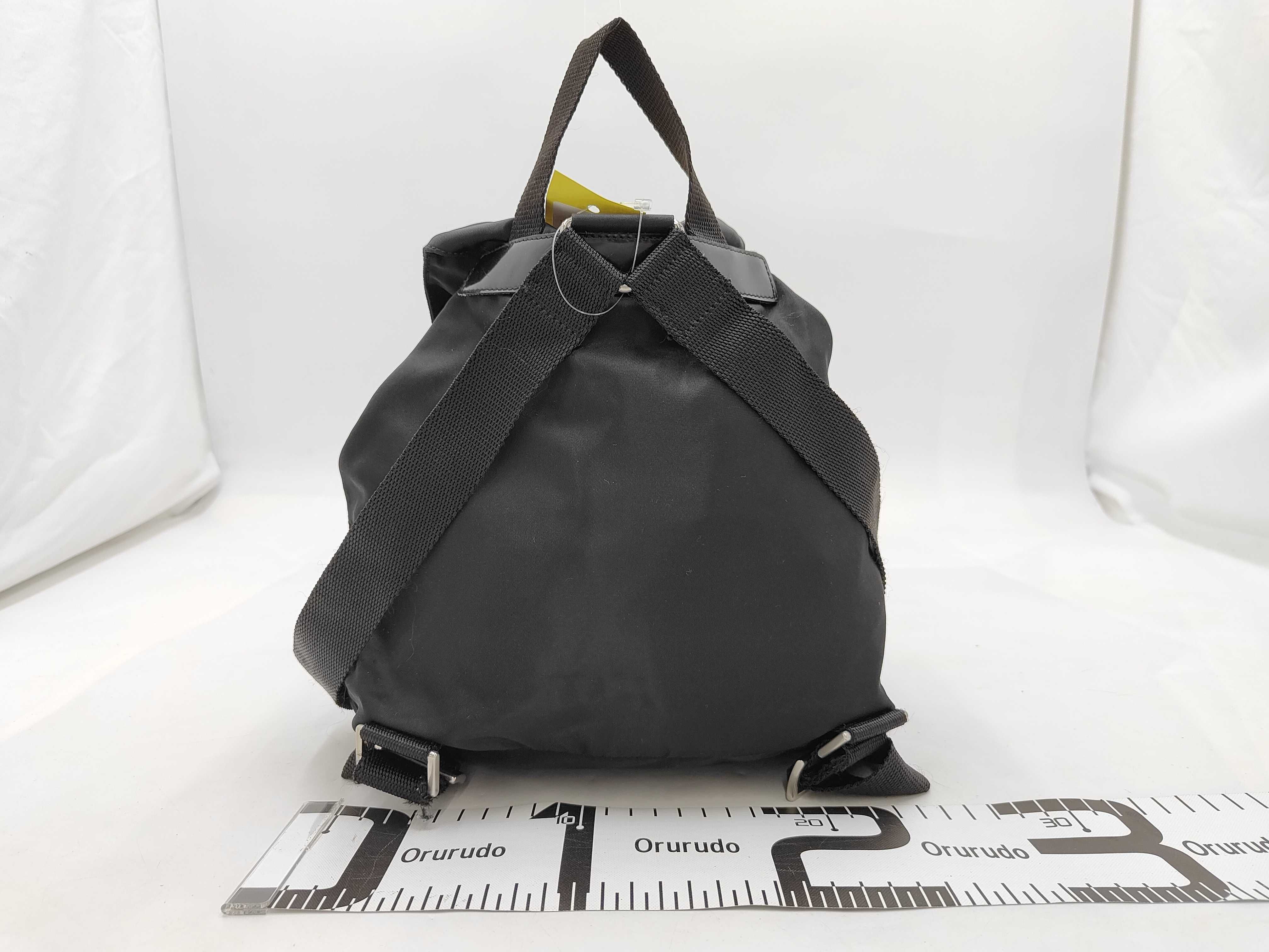 Nylon Double Pocket Backpack — view 2