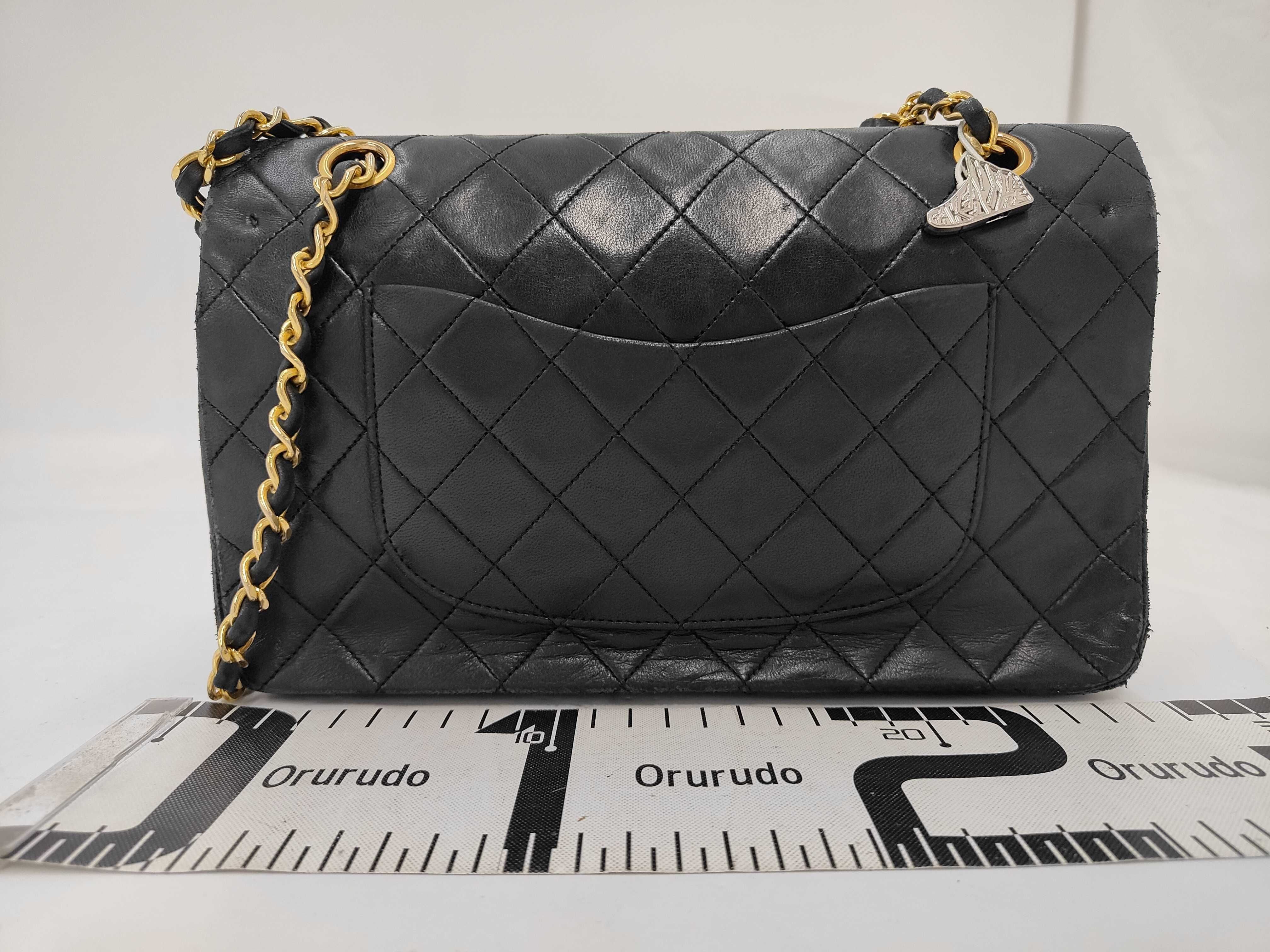 Chain Shoulder Bag — view 2