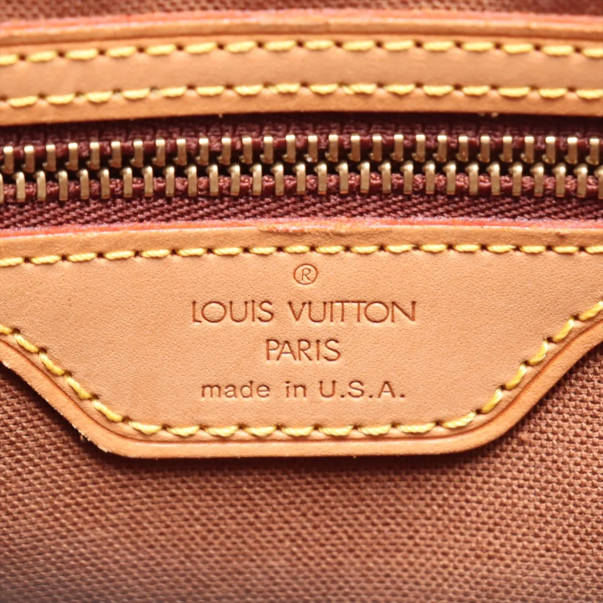 Monogram Vavin GM M51170 SD0072 Brown — view 11
