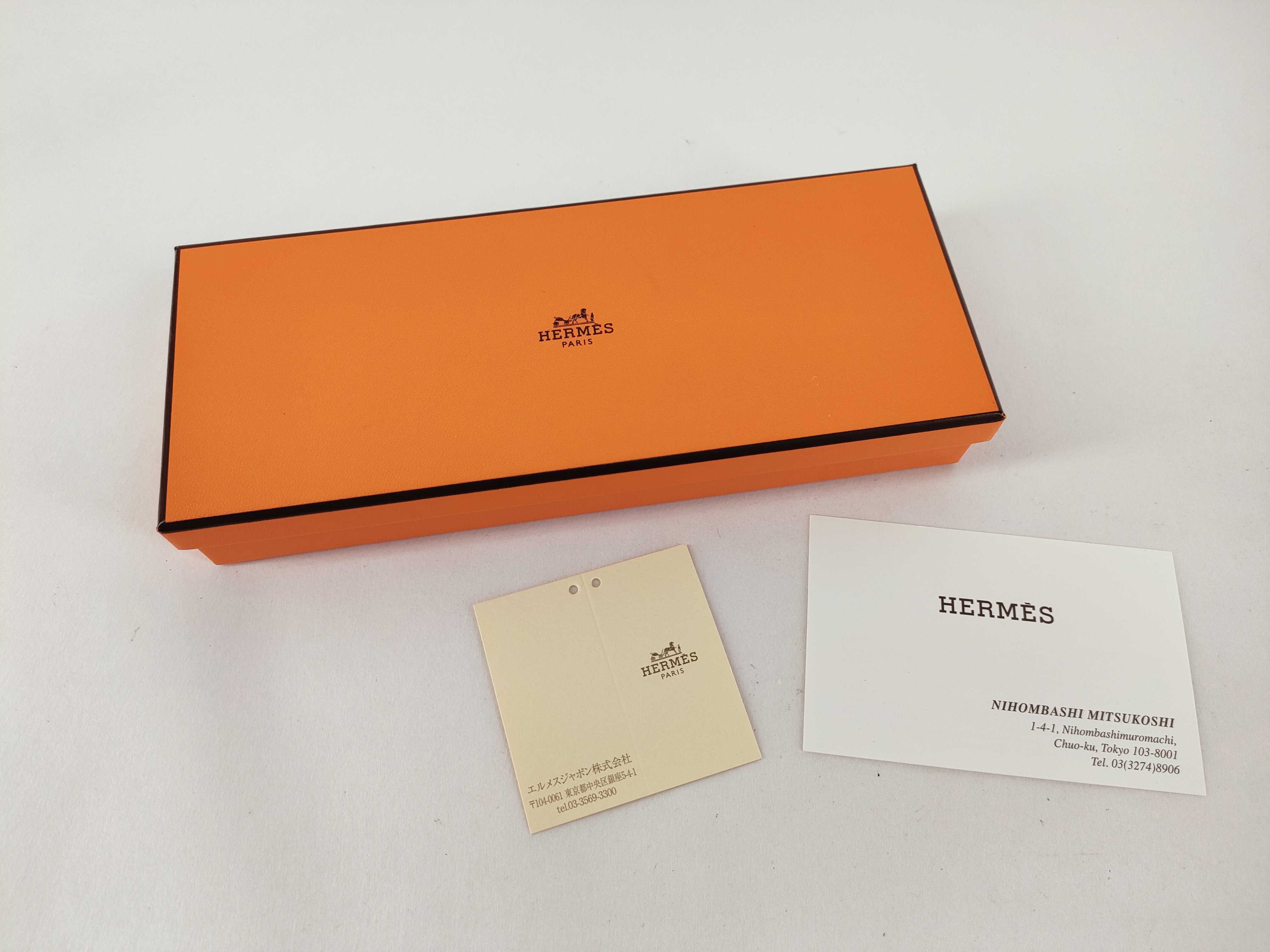 Sac Orange D Stamp Charm — view 10