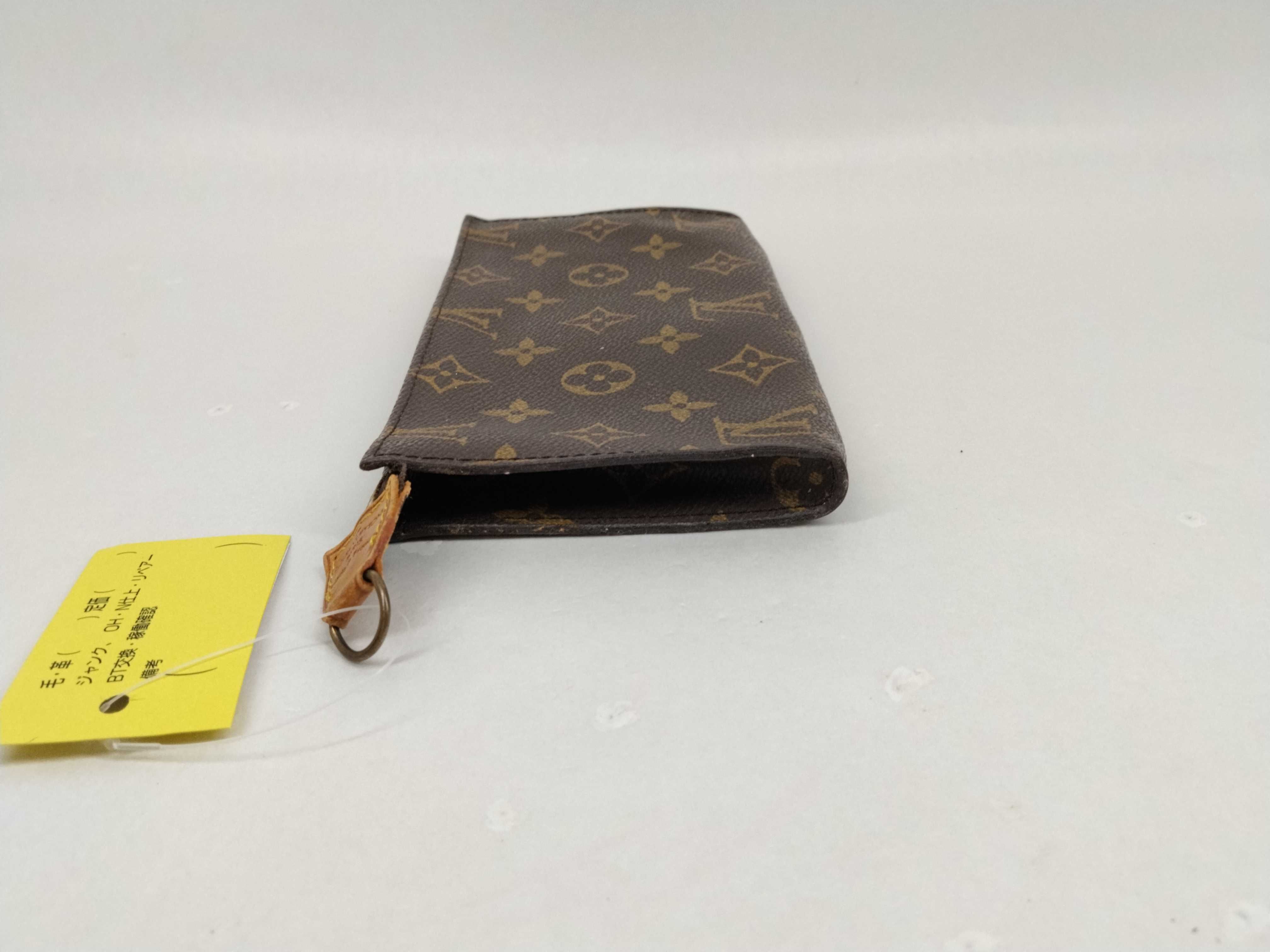 Monogram M47544 Pochette Toilette 19 Pouch — view 5