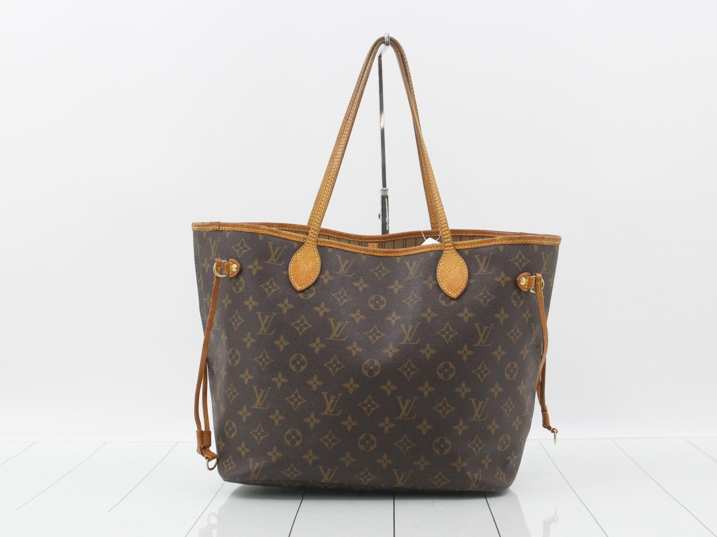 Neverfull MM — view 2
