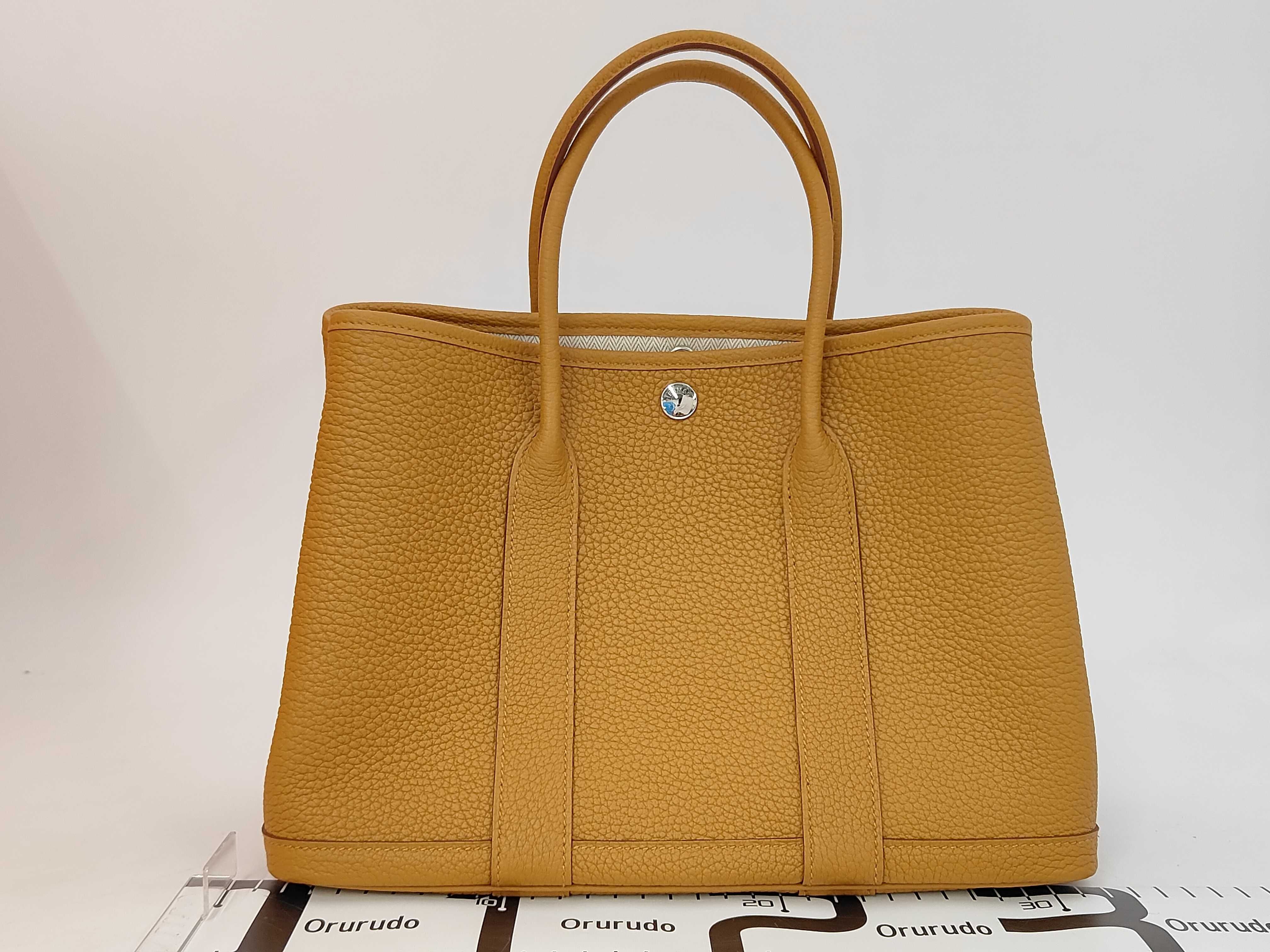 Garden Party TPM Handbag — view 2