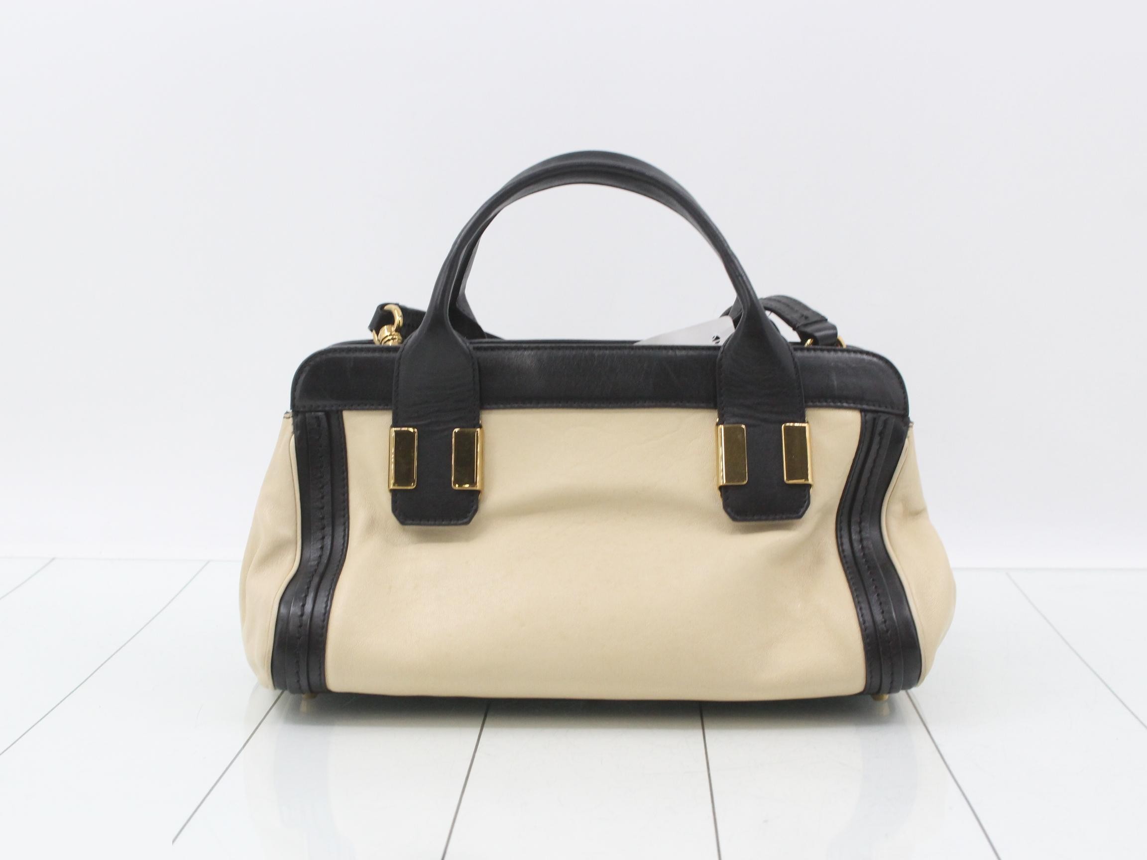 Alice 2-Way Bag — view 2
