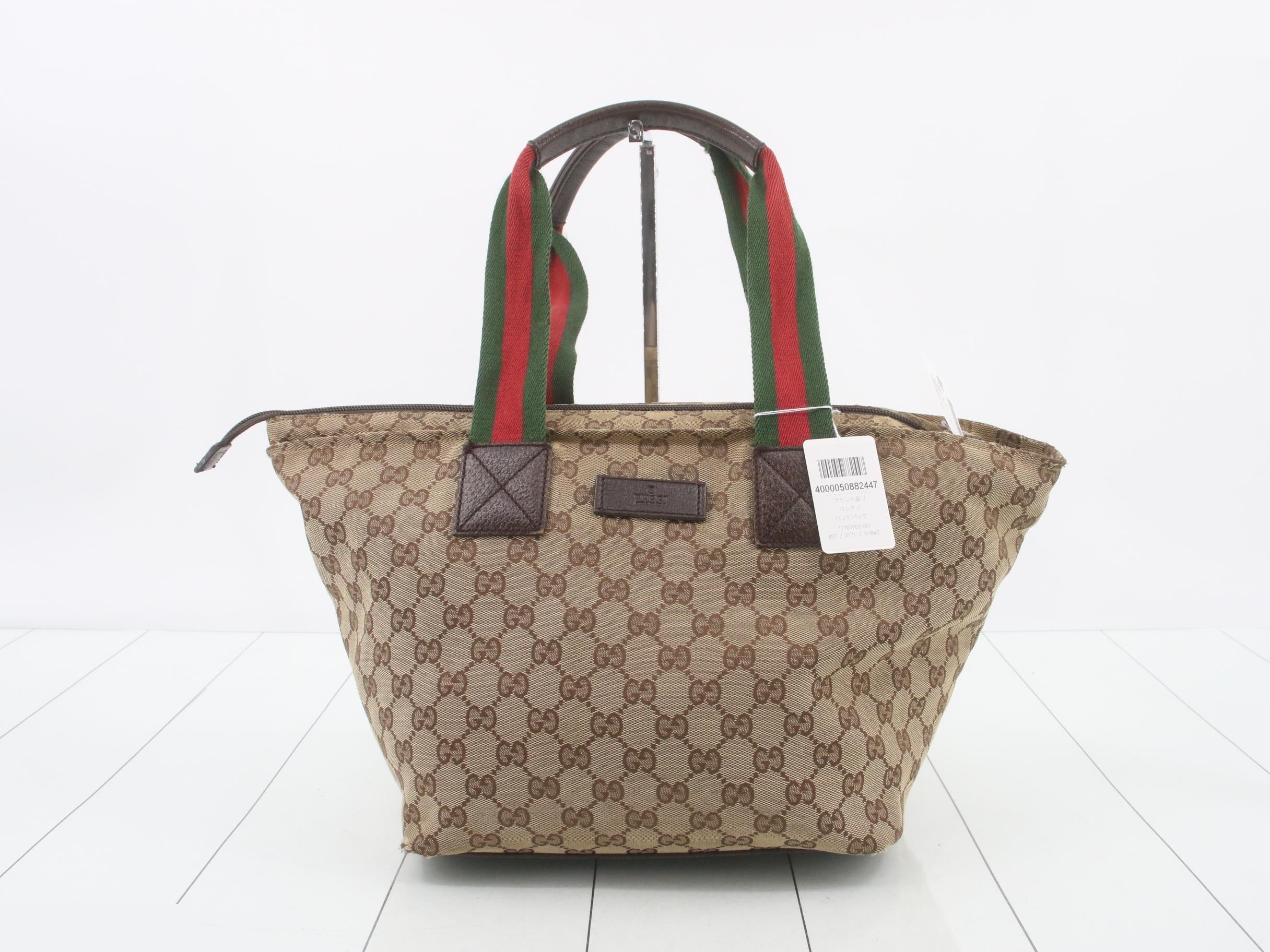 GG Canvas Handbag