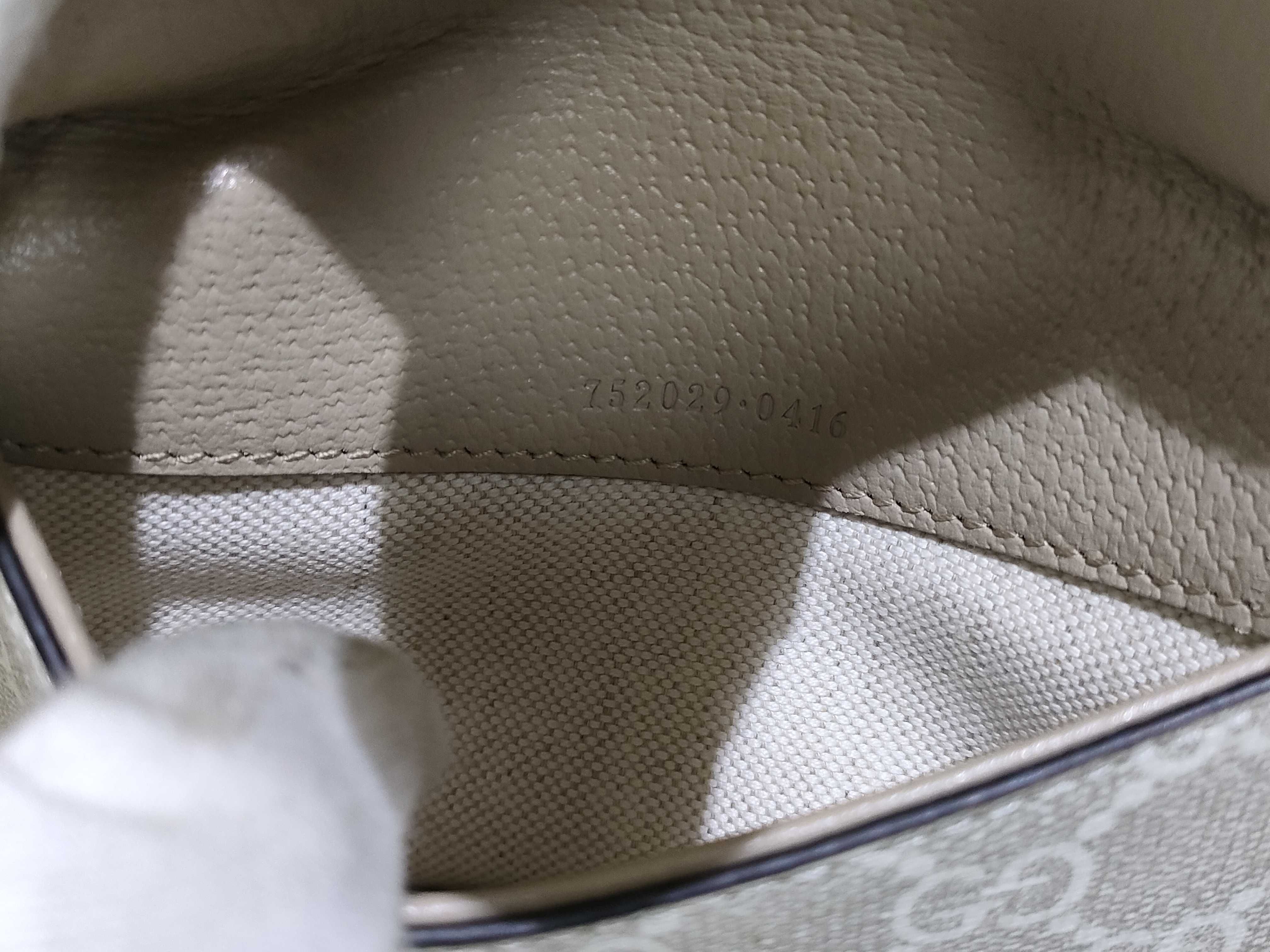 GG Supreme Shoulder Bag — view 10