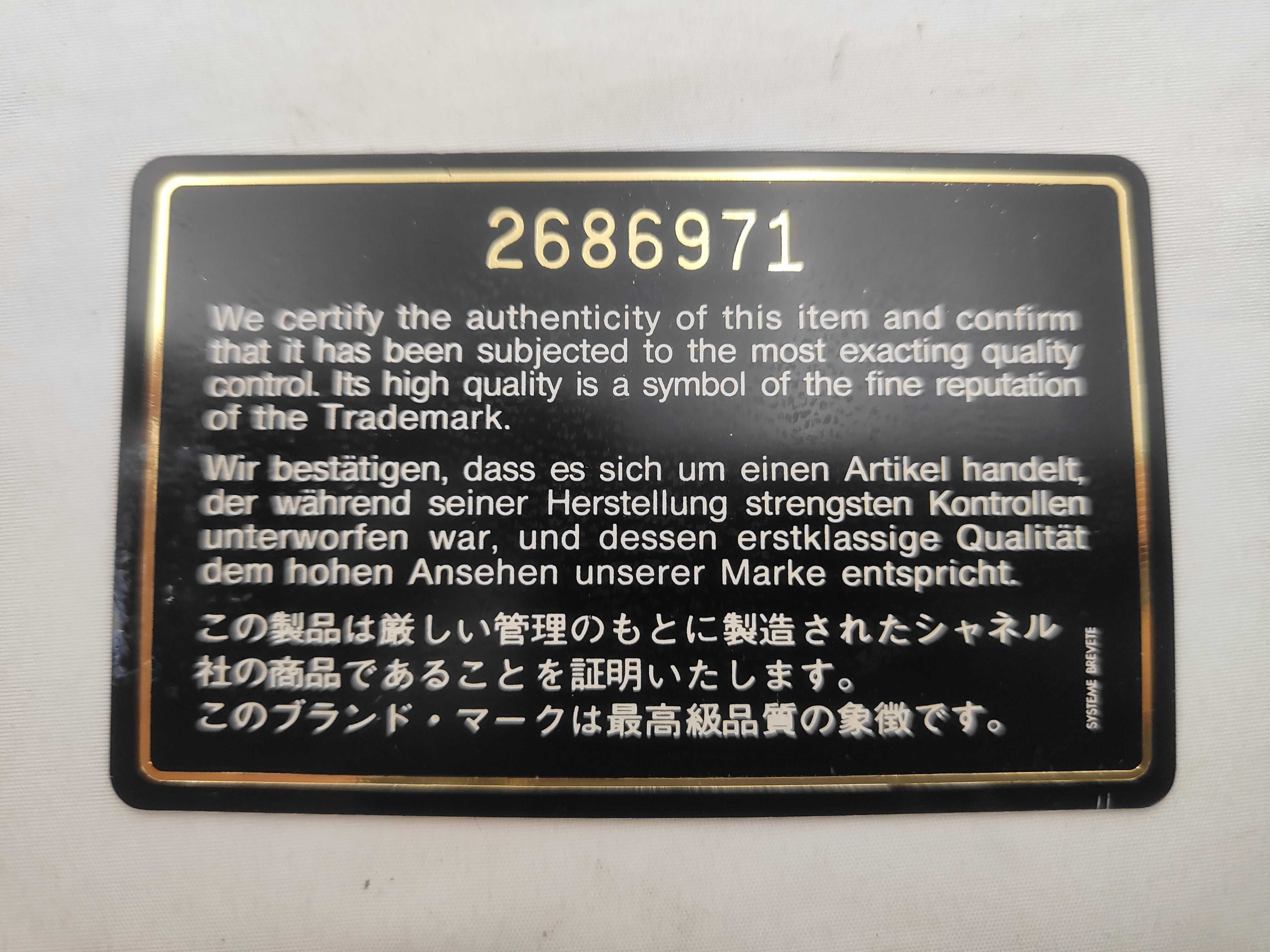 Triple Coco Lambskin Waist Bag (with original seal, serial number 2) — view 12